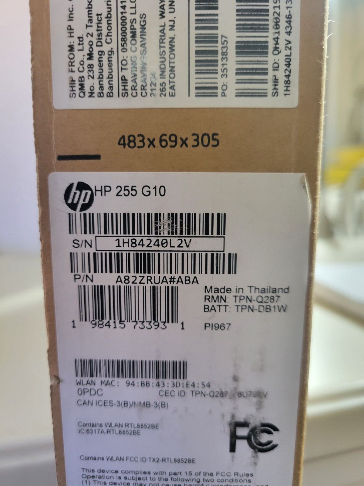 New HP 255 G10 15.6″ lap top. Open Box Huge Discount