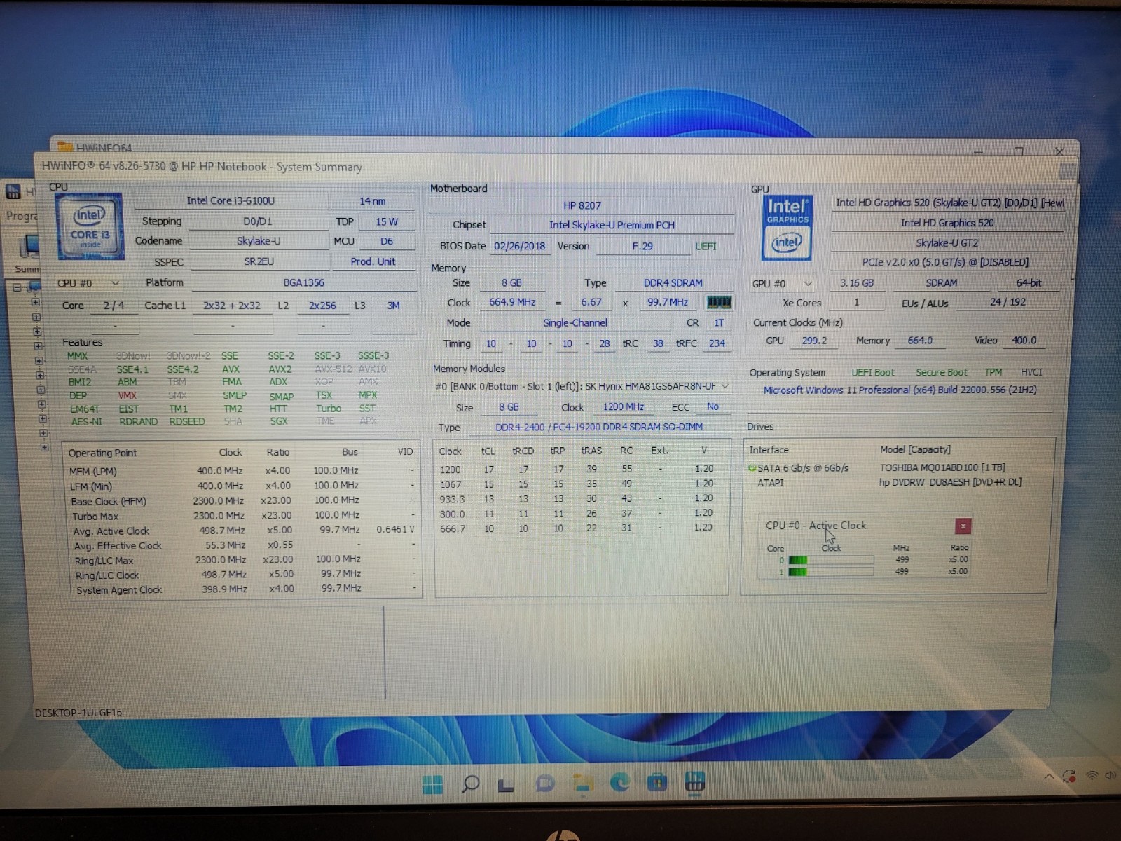 Hp notebook 17-x061nr 17.3″ i3-6100u 2.3ghz 8Gb ram 1tb hdd charger 8CG707101P