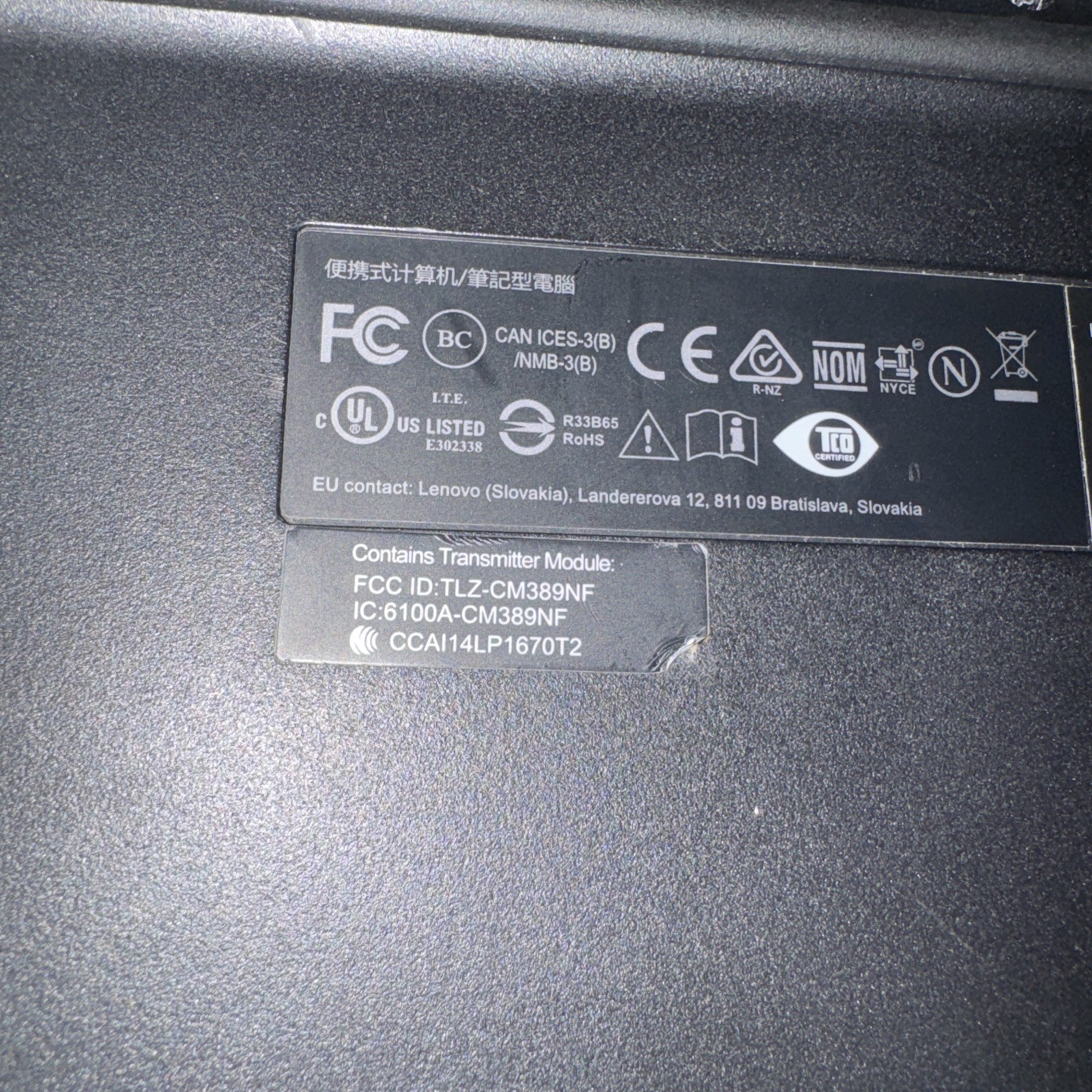 Lenovo 100e Chromebook 2nd Gen MTK 11.6″ 32GB 4GB Laptop RESET Tested