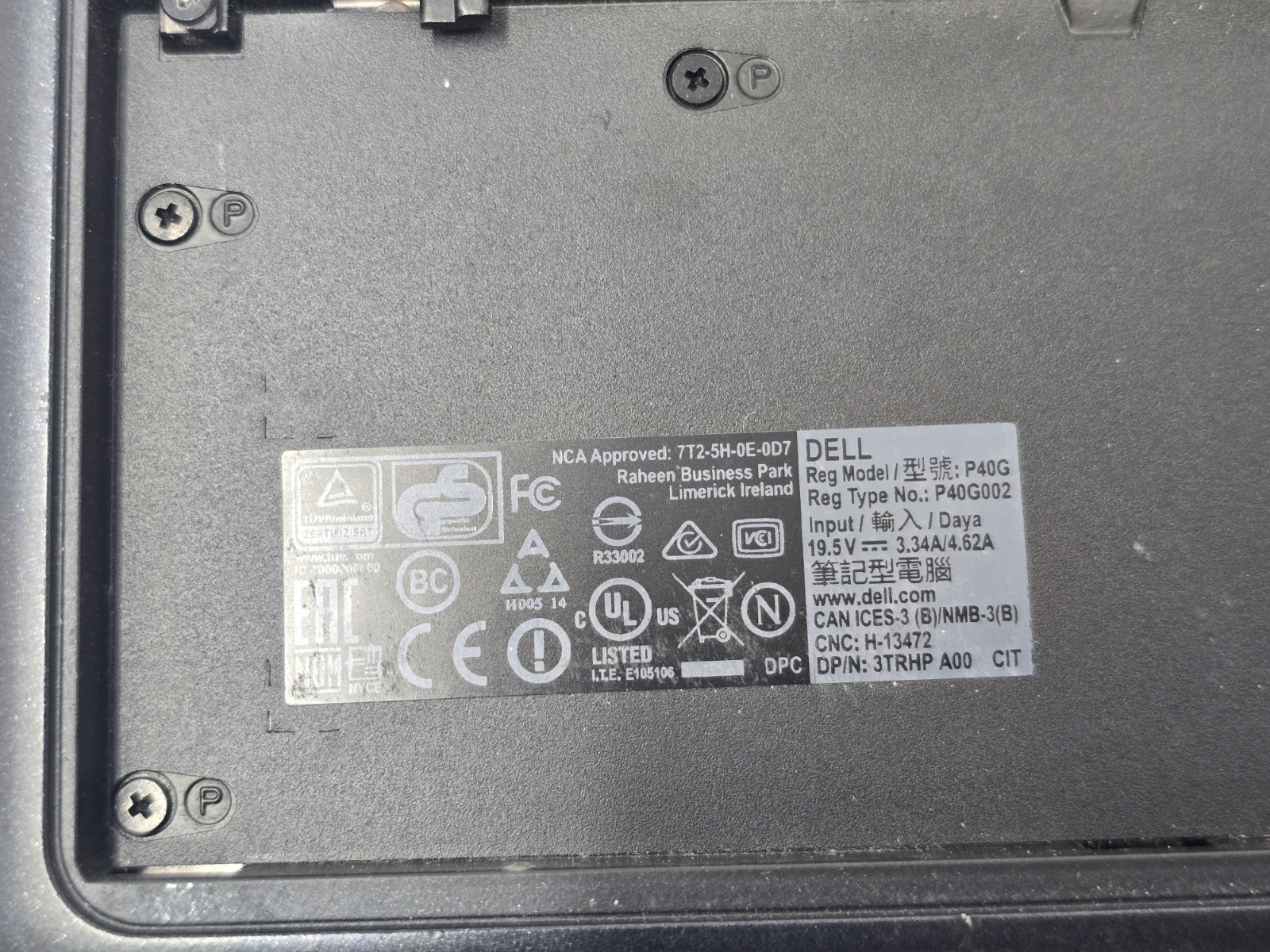 Dell Latitude E7450 Intel Core I7-5600U 2.60GHZ 8GB RAM – NO HDD, NO OS #47