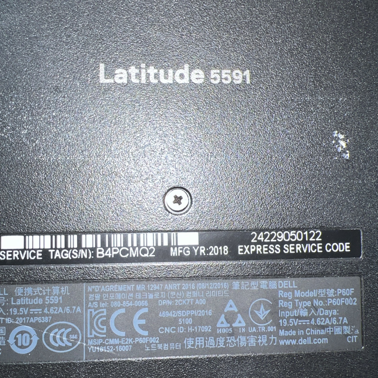 DELL LATITUDE 5591 INTEL CORE I7-8850H 2.60GHZ 16GB RAM **NO HD/ NO CADDIE