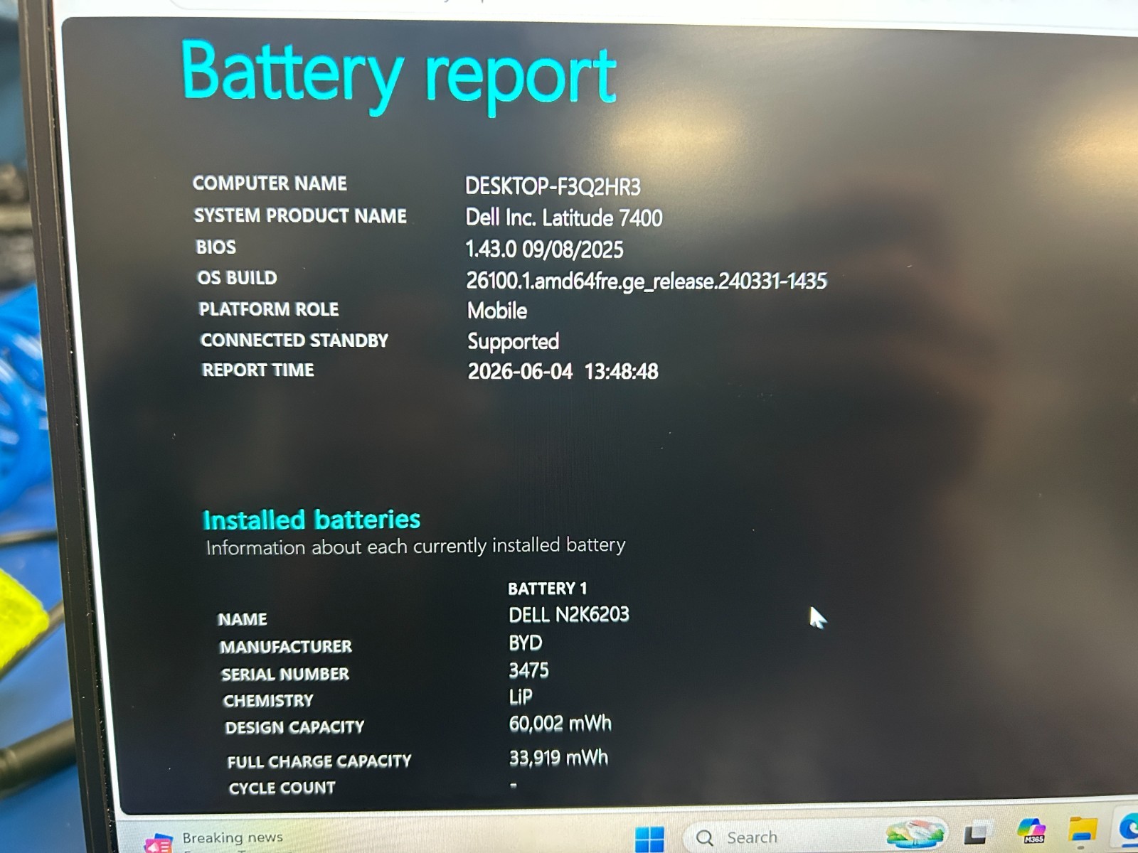 DELL LATITUDE 7400, Intel Core i7-8665U, 1.90 GHz, 20 GB RAM, 256 GB M.2