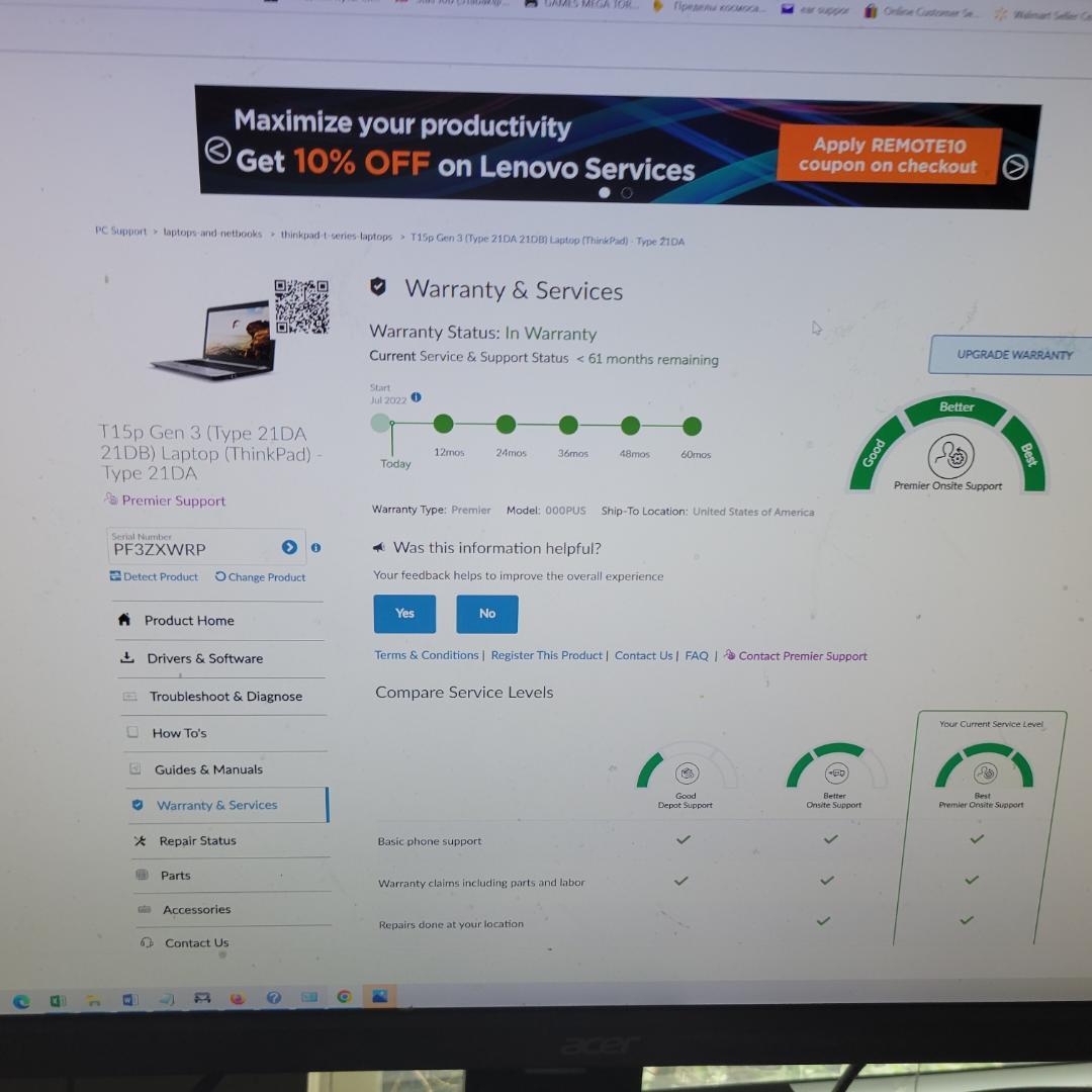 Lenovo ThinkPad T15p G3 15.6″ FHD i7 16GB 1GB SSD RTX 3050 4GB W11P 21DA000PUS