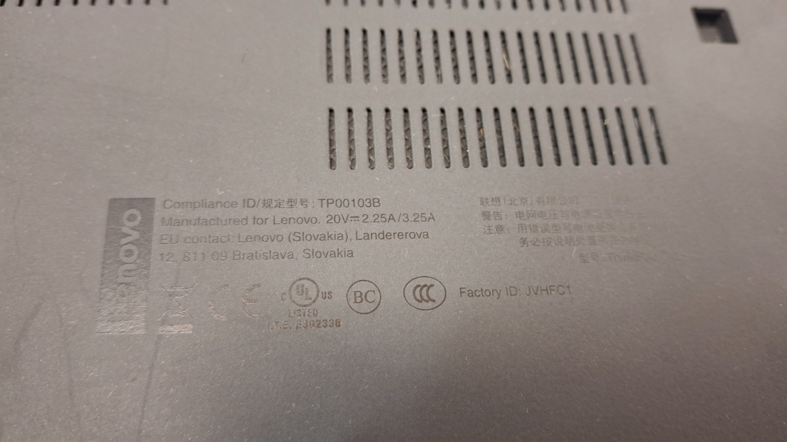 Lenovo ThinkPad T495 (Ryzen 7 Pro 3700U, 16GB RAM, 512GB SSD) NO PERIPHERALS
