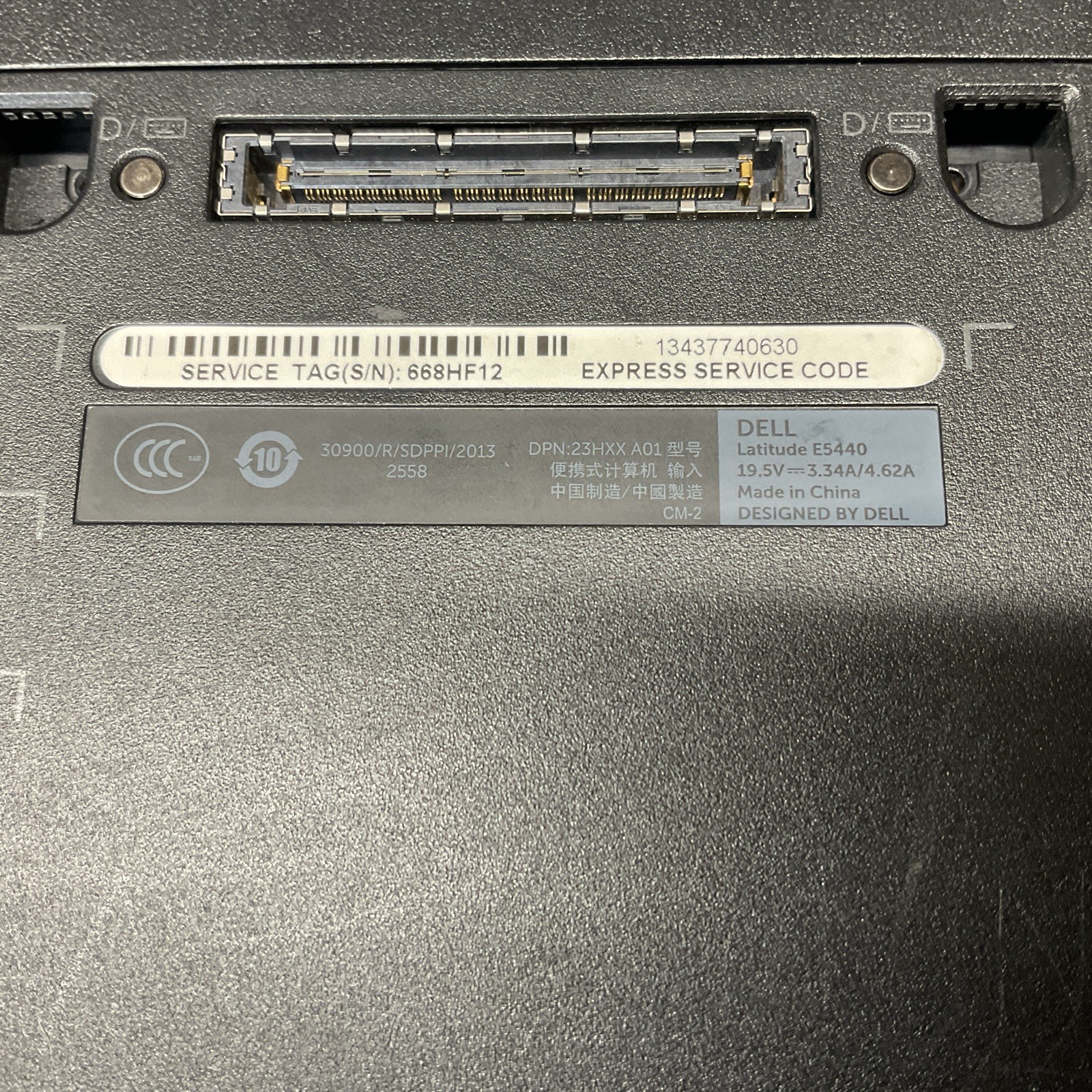 Lot of 2 Dell Latitude E5440 / i5 4th Gen / BIOS Unlocked / No RAM / M20