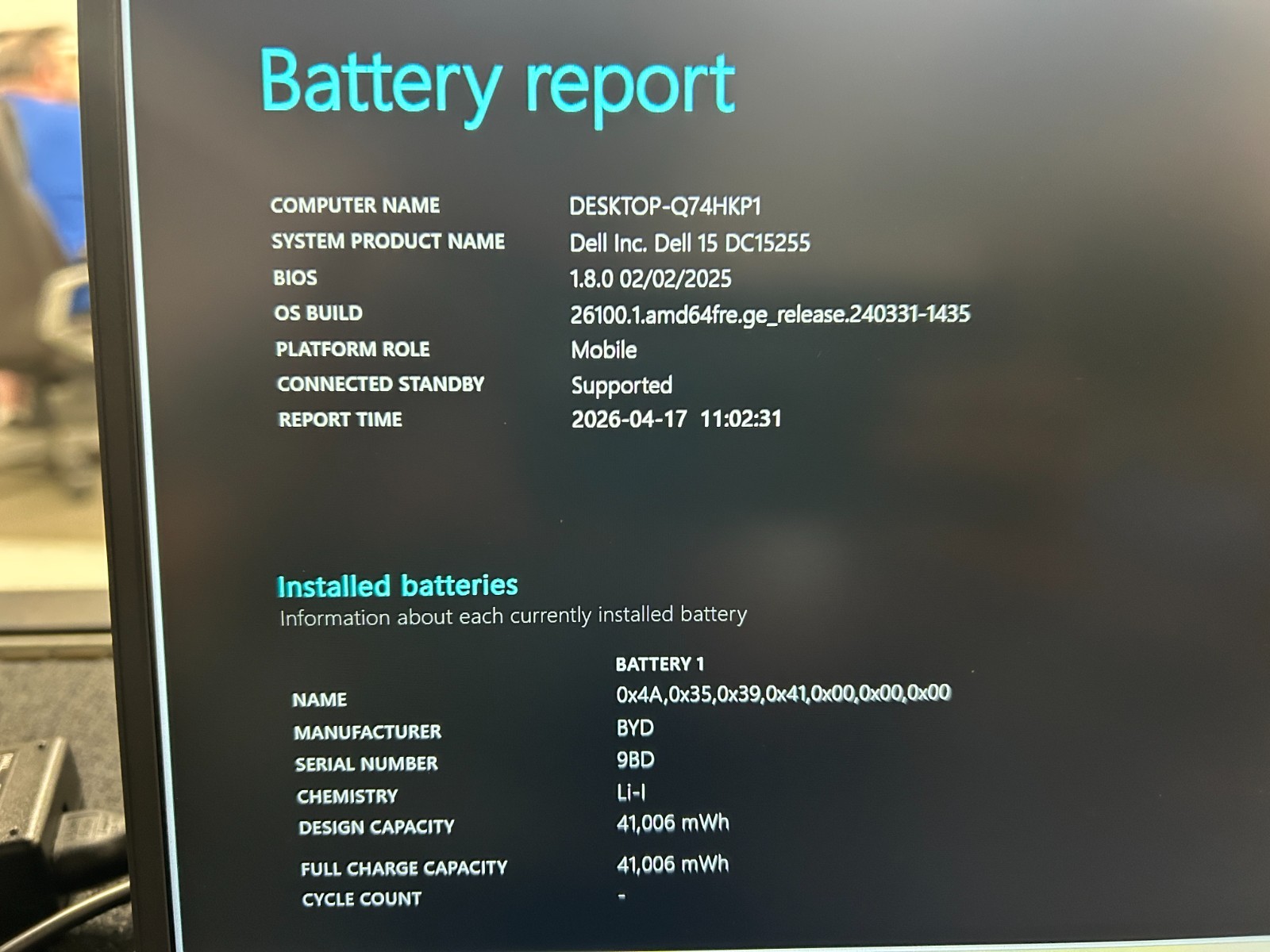 DELL 15 DC15255 G8MK9, AMD Ryzen 7 7730U, 2.00 GHz, 16 GB RAM 512 GB NVMe SSD
