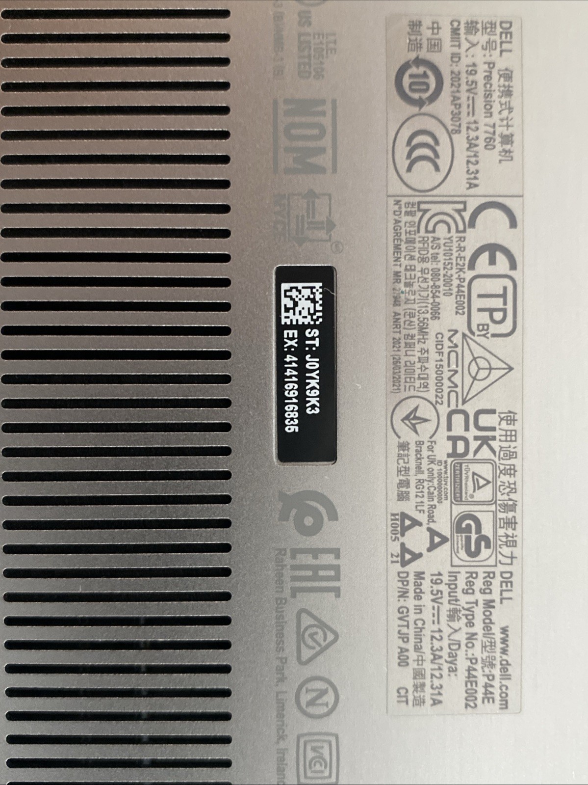 Dell Precision 7760 Core i7-11850H 2.5GHz 64GB 512GB NVMe 17.3″ RTX A4000 W11P