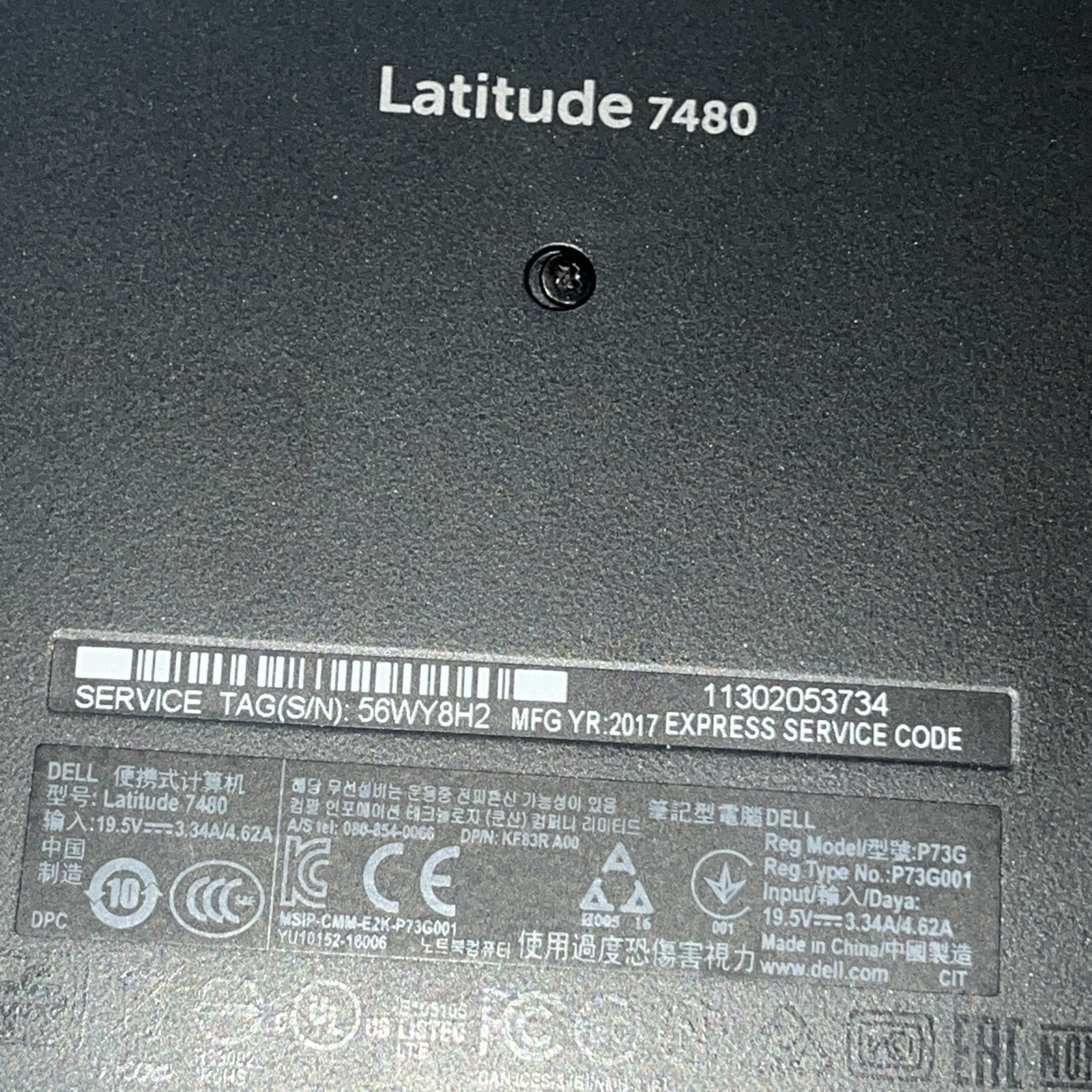 DELL LATITUDE 7480 INTEL CORE I7-7600U 8GB RAM NO HD
