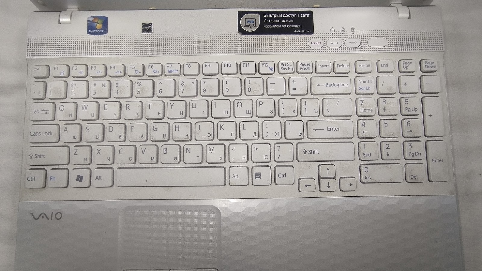 Sony VAIO VPCEL2S1R/W 500 gb SDD 6GB Ram Windows 7 Home 64 AMD