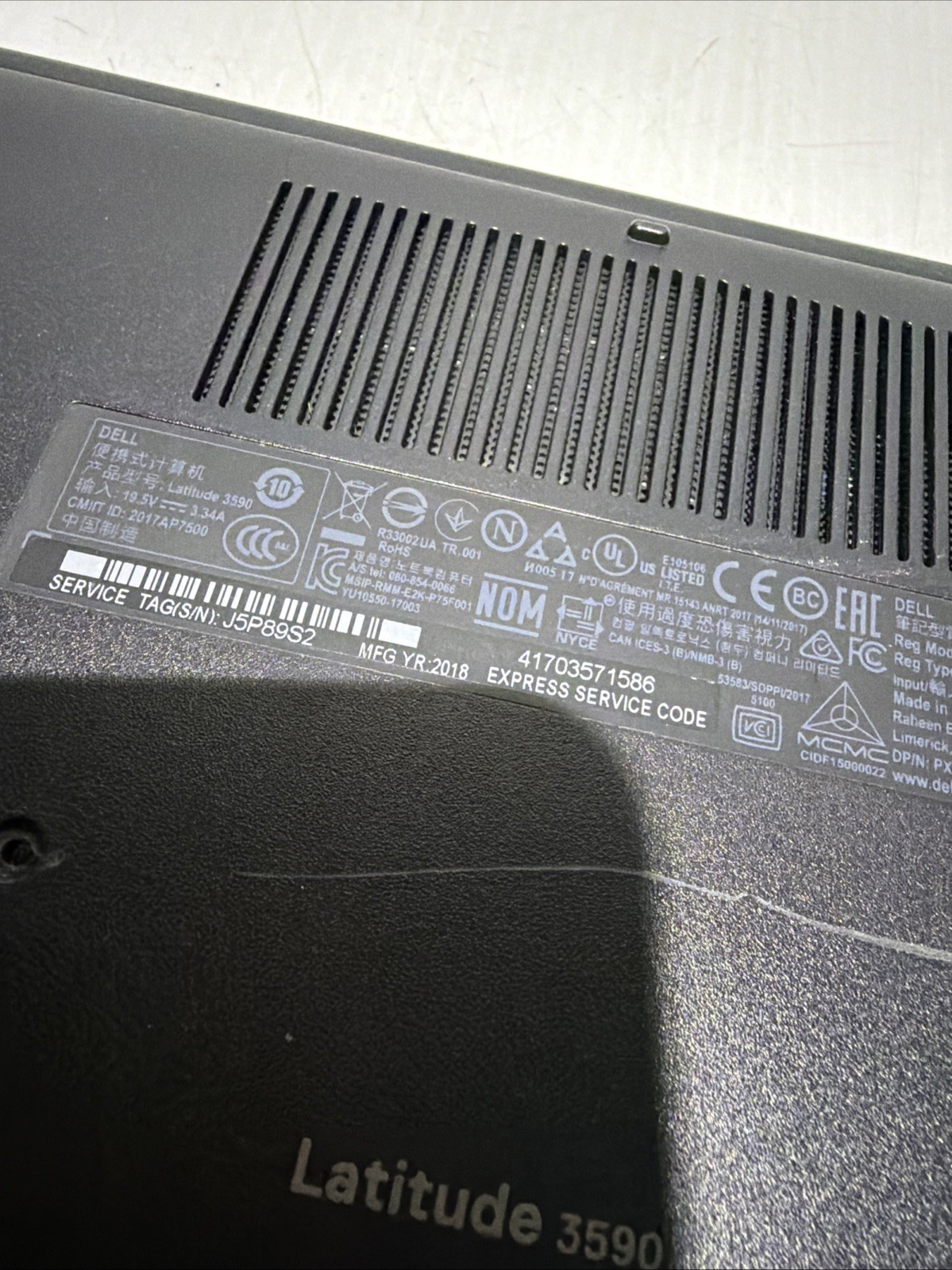 Dell Latitude 3590 15″ Laptop i7-8550U 4gb Ram No Drives Boots Bios