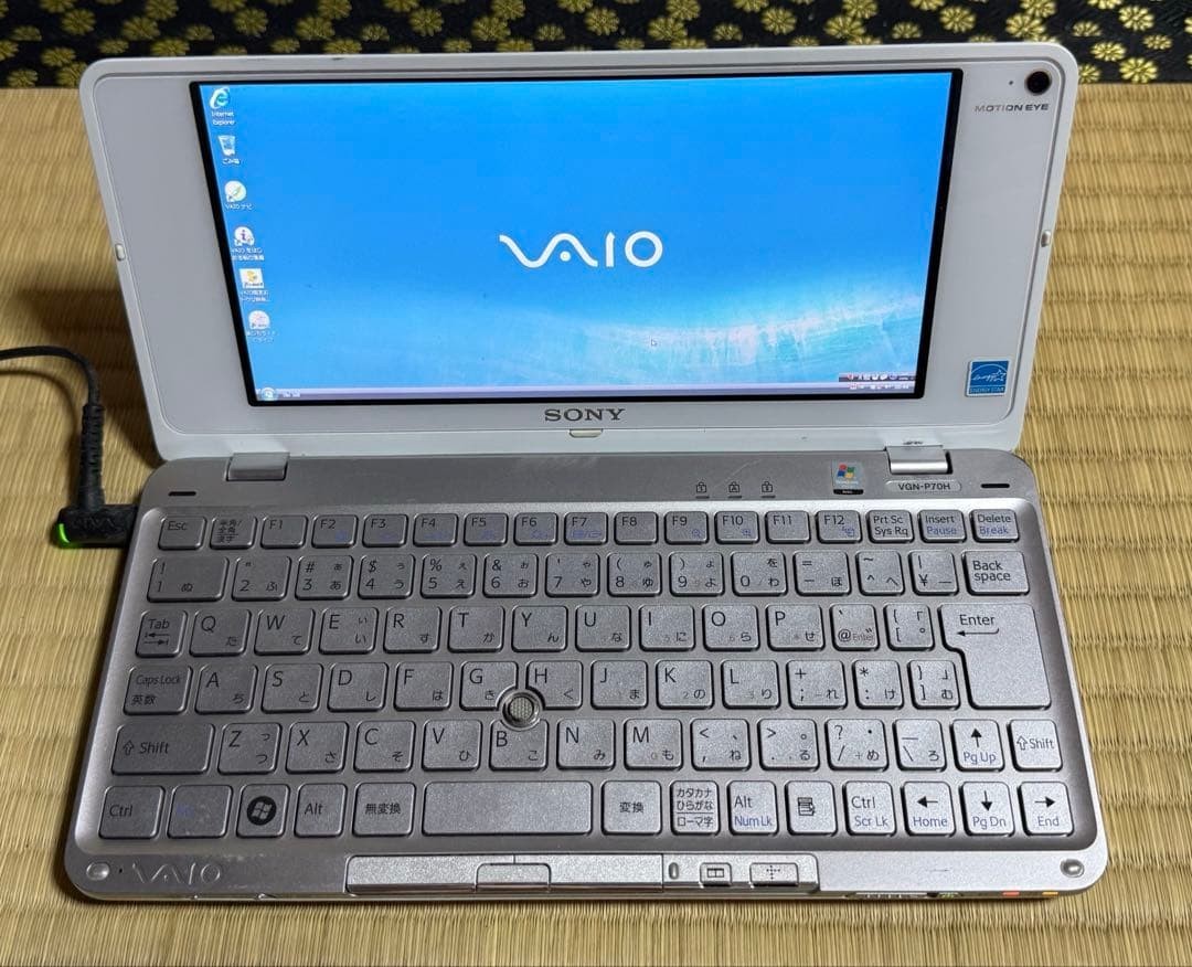 SONY VAIO P VGN-P70H/W Atom Z520 2GB HDD 60GB 8″ Win Vista Ultra Portable