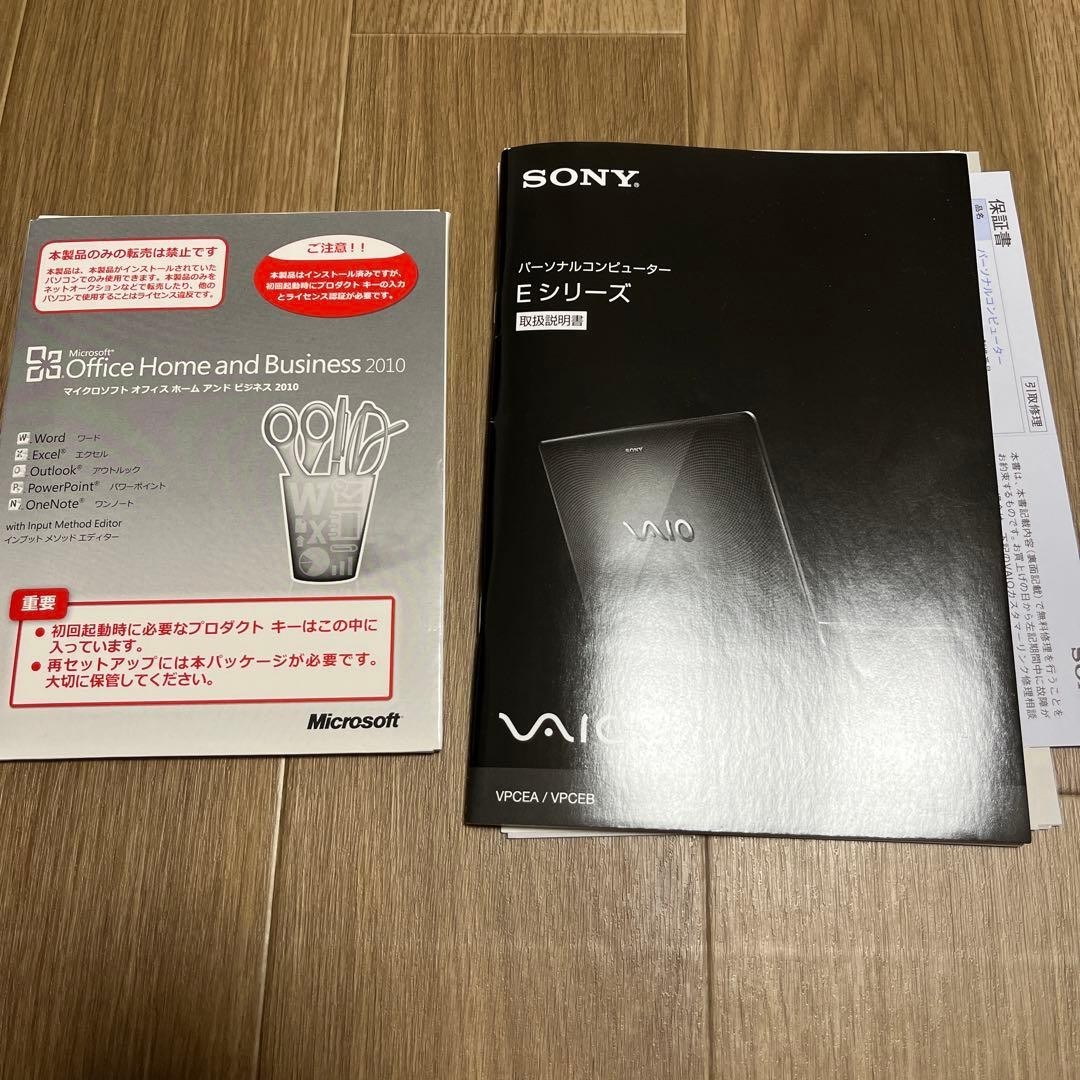 Sony Vaio Note PC PCG-71311N intel i5-M480 4GB 500GB SSD Used