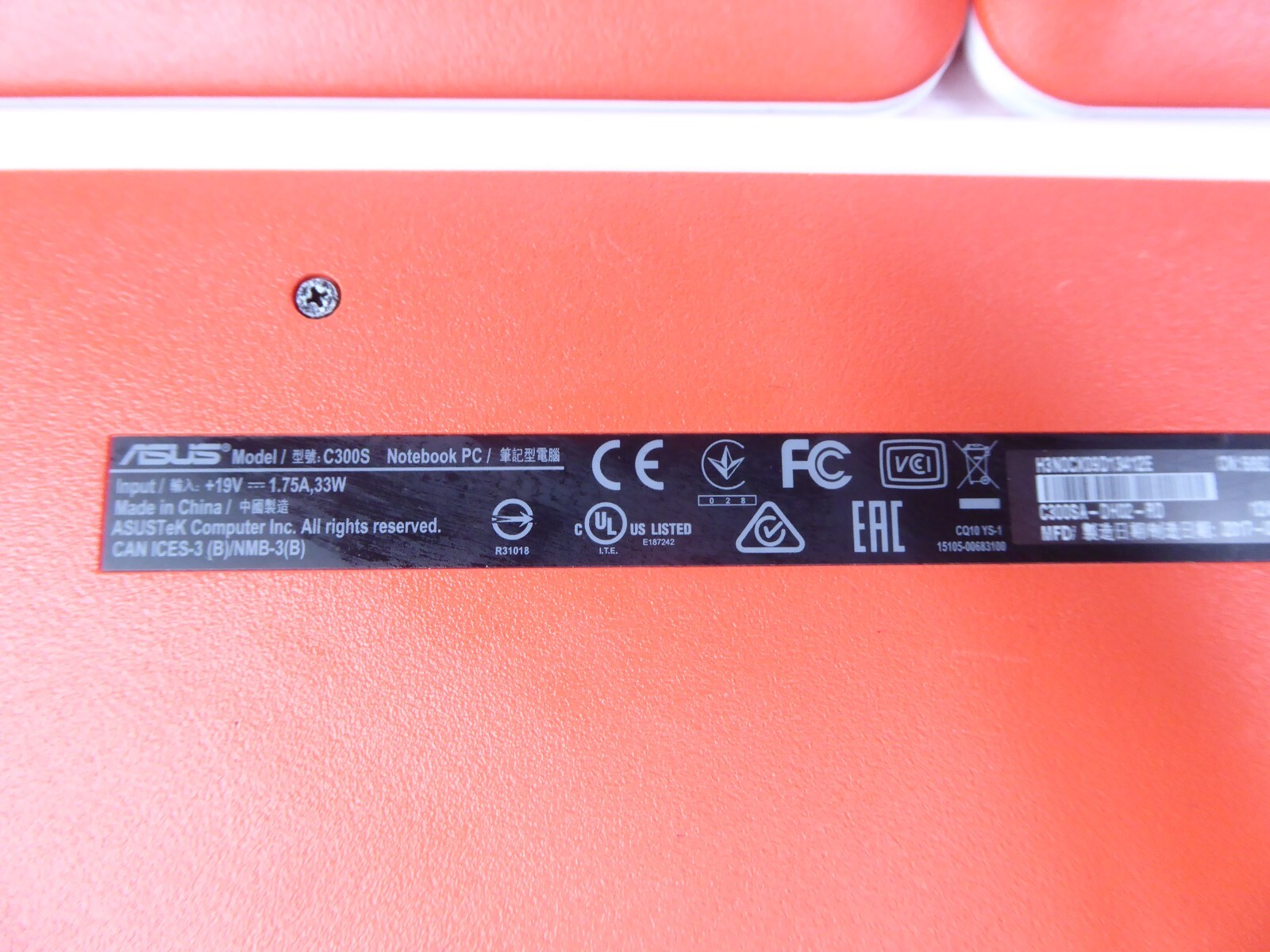 Lot of 3 ASUS C300S Notebook 13.3″ Intel Celeron (READ AD)