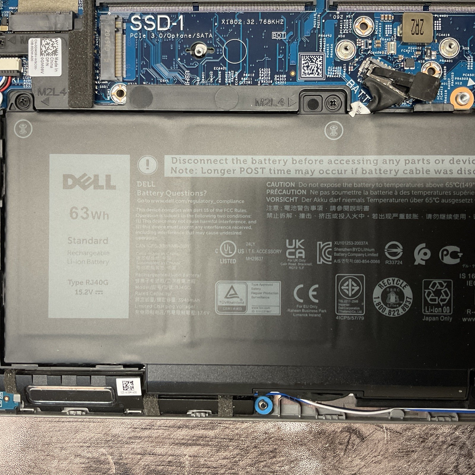 Dell Latitude 5520 / i7 11th Gen / No Power / No RAM / No SSD / C20