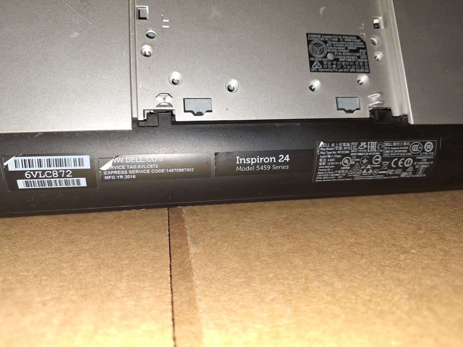 FOR PARTS/REPAIR Dell Inspiron 24-5459 All-In-One i5-6400T 12GB 1TB HDD Win 10