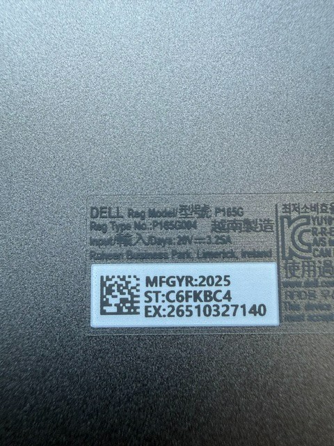 Dell Latitude 5450 ultra 5 32GB Ram 1TB SSD Touch Screen