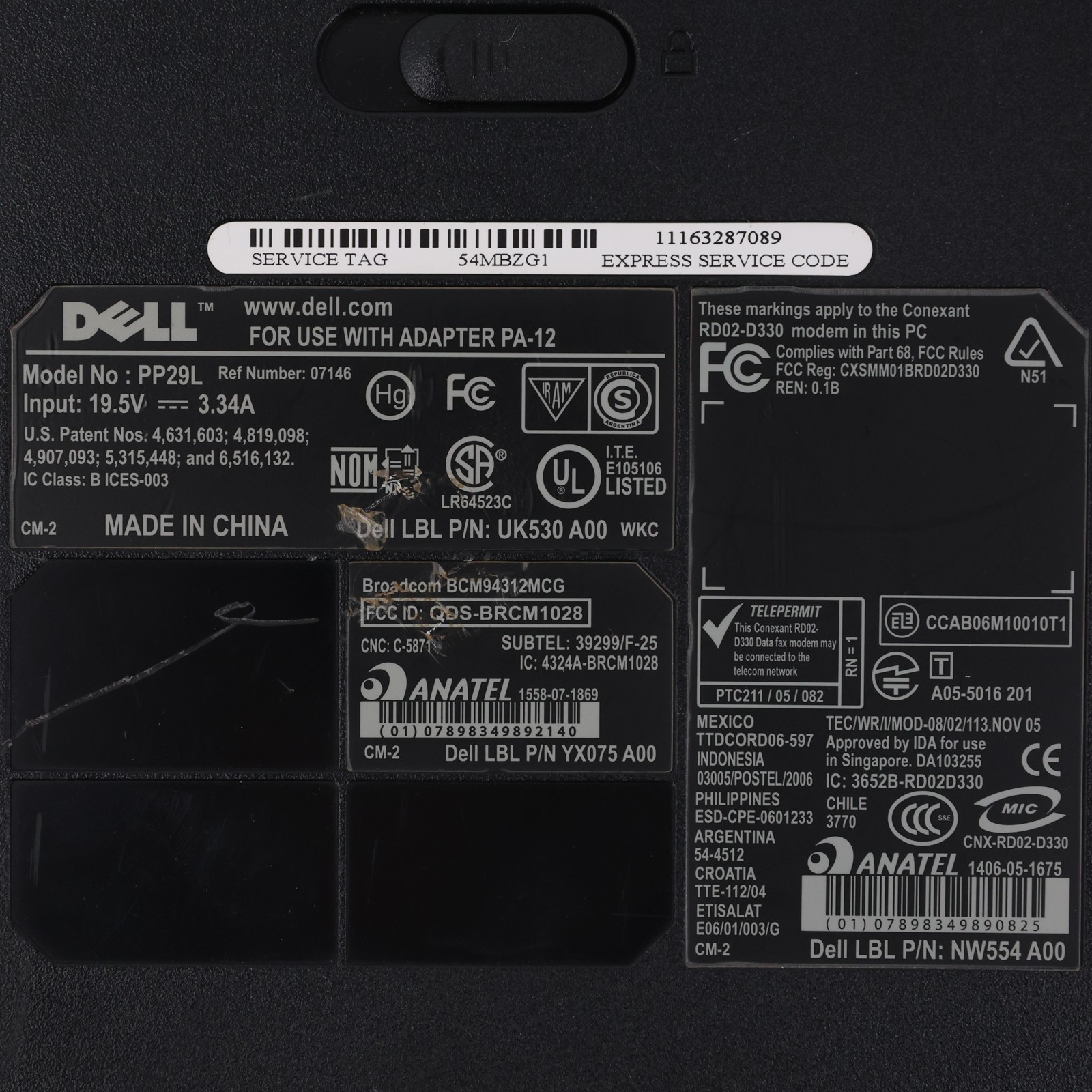 Dell Inspiron 1525 Laptop PP29L Intel Pentium 15.4″ Windows Vista Black