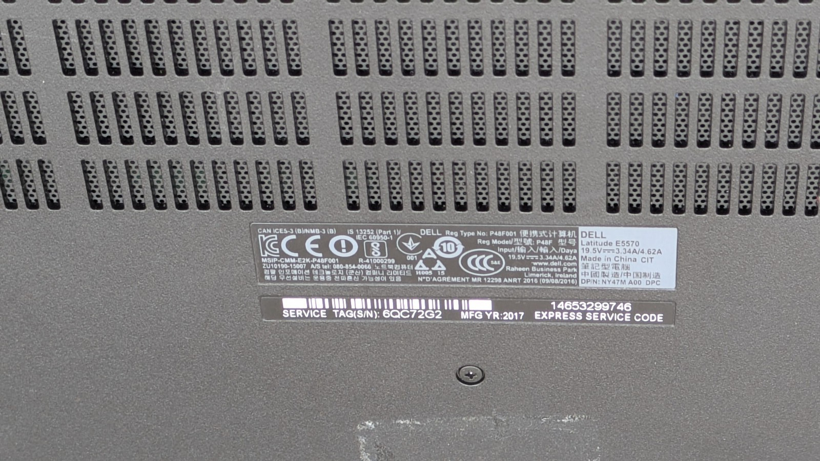 Dell Latitude E5570 15.6″ i7 6820HQ 2.7GHz 8GB RAM 256GB SSD Win 11 AC Adapter