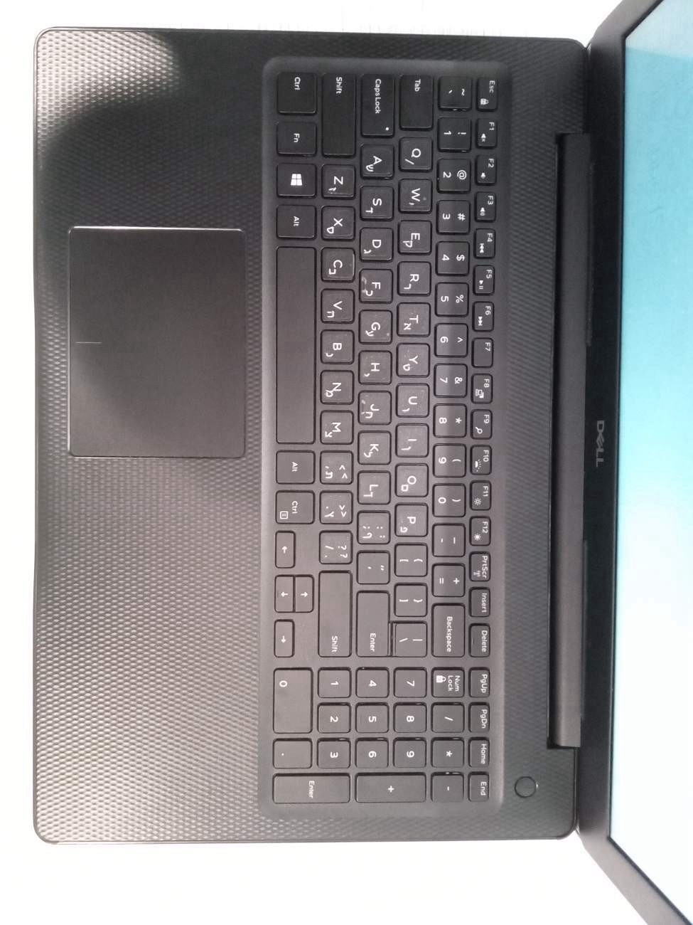 Dell Inspiron 3583 15.6” Laptop Intel i3-8145U 8GB RAM 512GB NVMe SSD Win 10