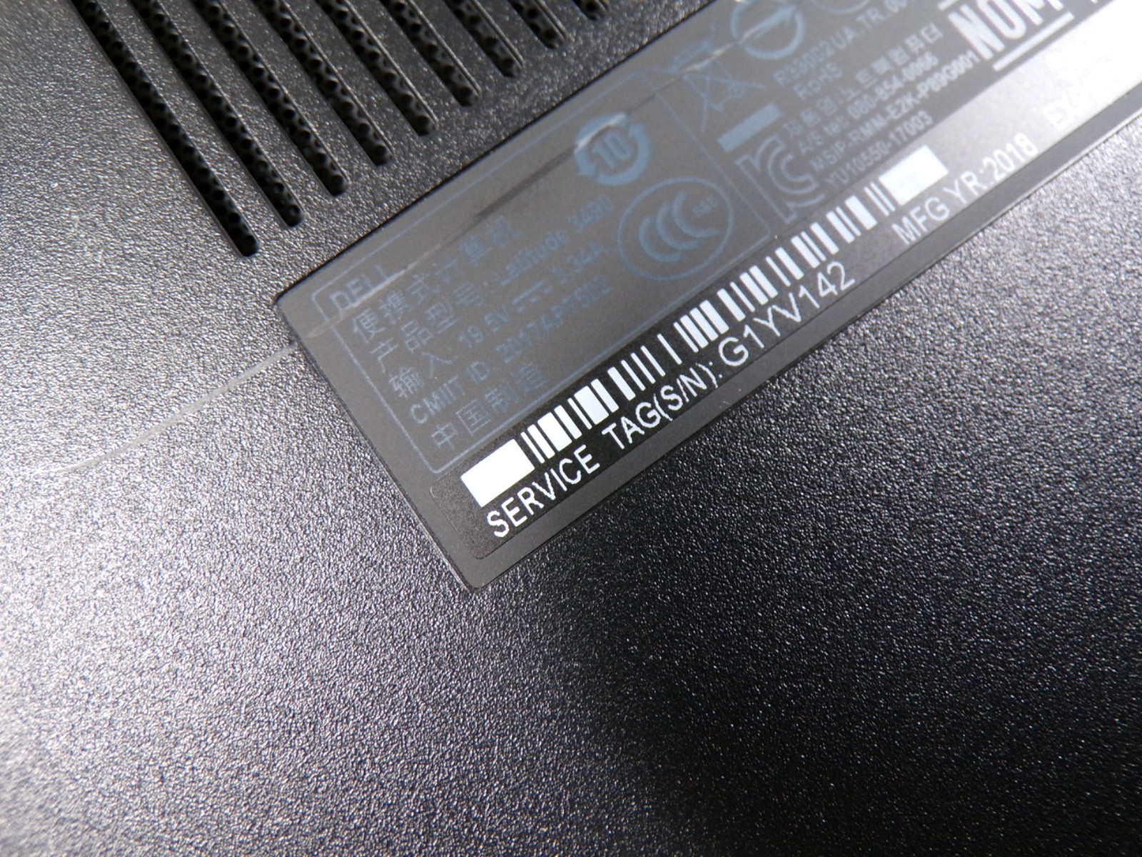 DELL LATITUDE 3490 INTEL CORE I5-8250U 1.60GHZ 4GB RAM **NO HD/ NO CADDIE/ NO OS