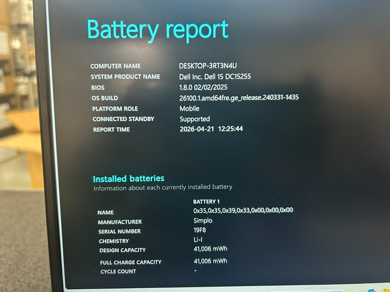 DELL 15 DC15255 G8MK9, AMD Ryzen 7 7730U, 2.00 GHz, 16 GB RAM, 512 GB NVMe