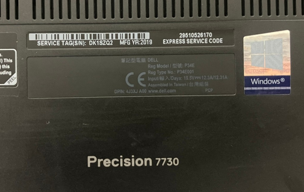 Dell Precision 7730 17″ NVIDIA Q. P5200 16GB 2.9GHz Intel Xeon E-2186M 64GB 2TB