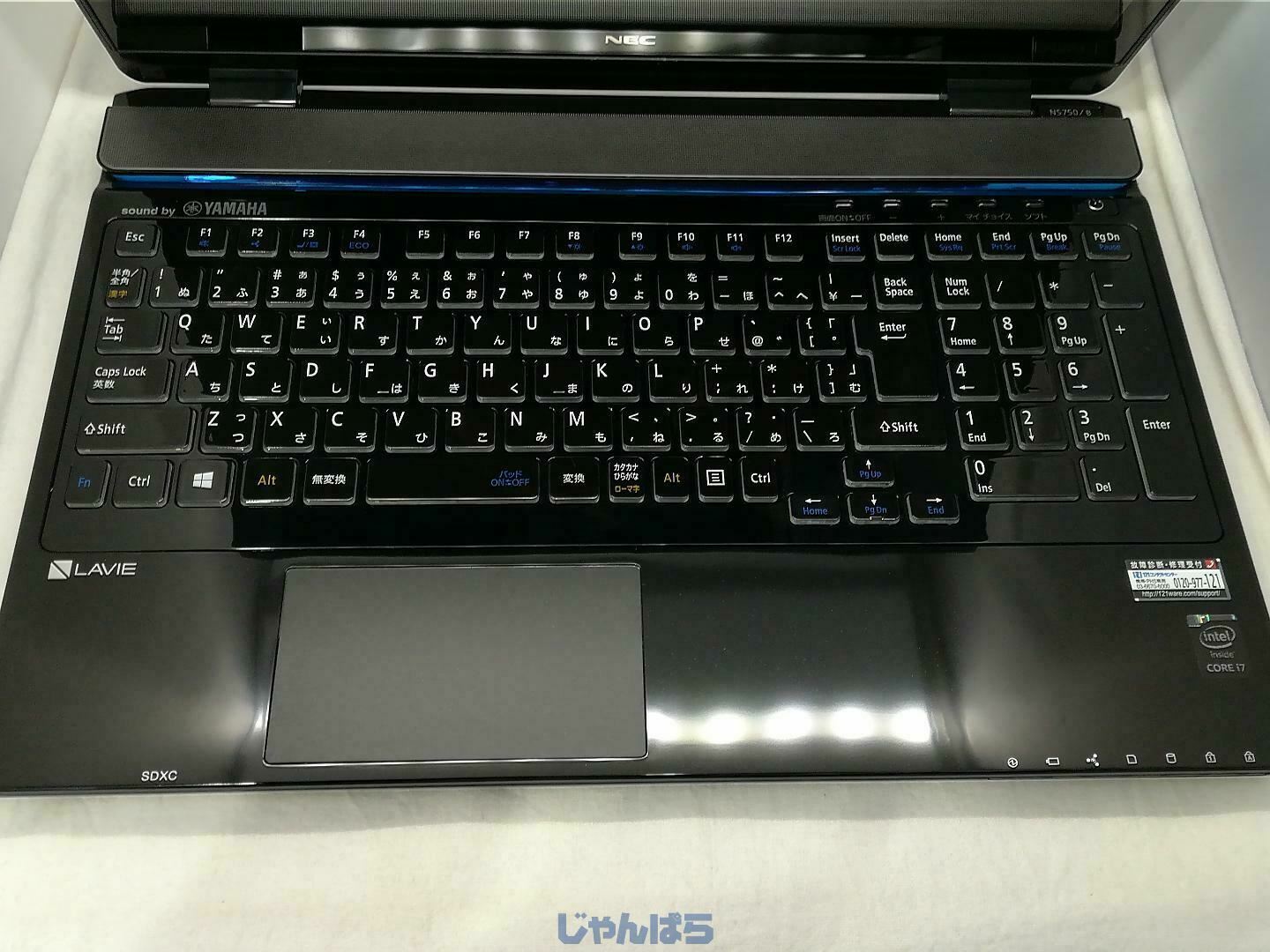 NEC Lavie Note Standard NS750 BAB PC Crystal Black Notebook Japan