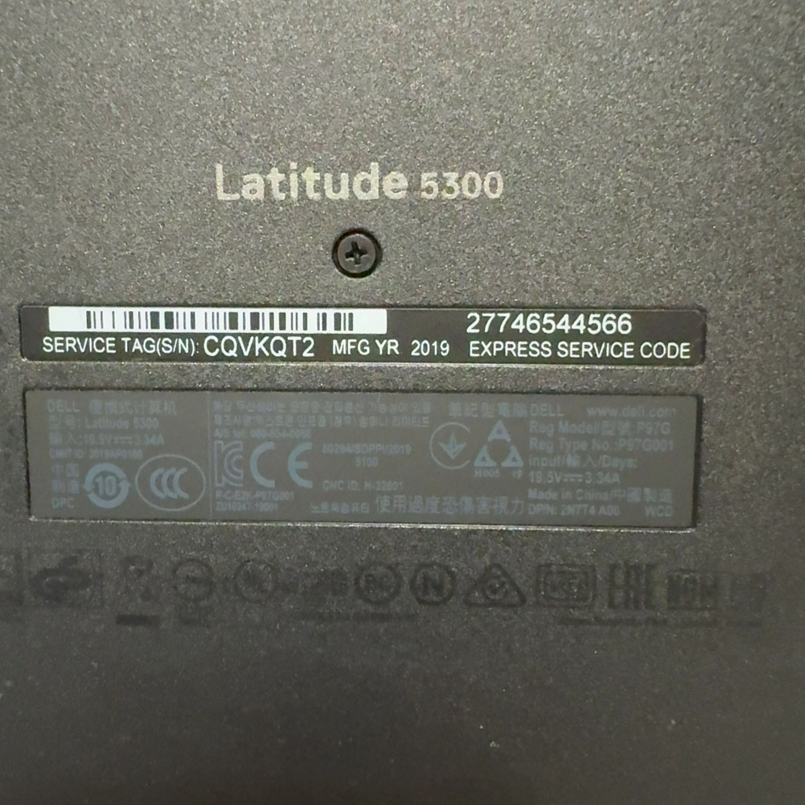 Dell Latitude 5300 13.3″ i7-8665U 1.9GHz 16GB RAM 256GB SSD Windows 11 Pro