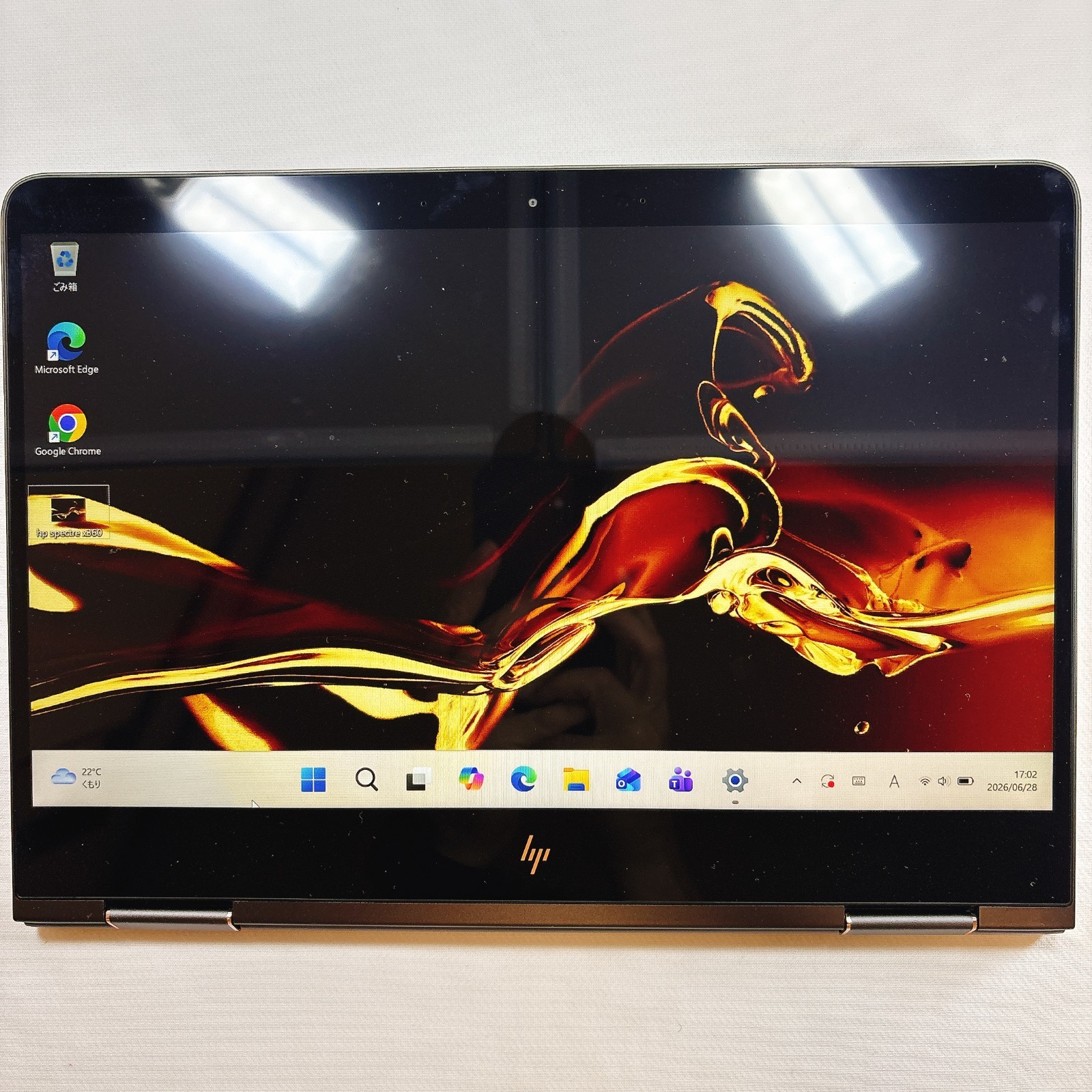 HP Spectre x360 13-ac0xx Core i7 16GB 512GB SSD 13.3 Touch 2in1 convertible 1023
