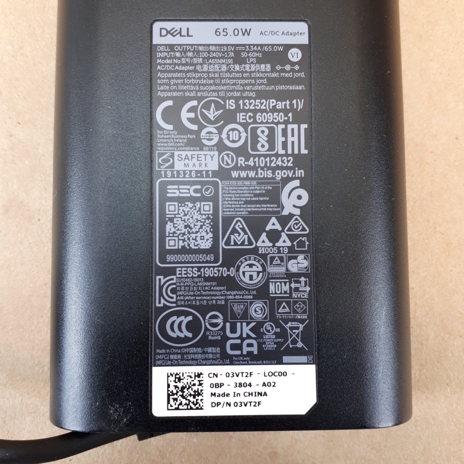 Dell Latitude E7240 12.5″ Laptop i7-4600U 2.10GHz 8GB RAM *For Parts AS IS H4036