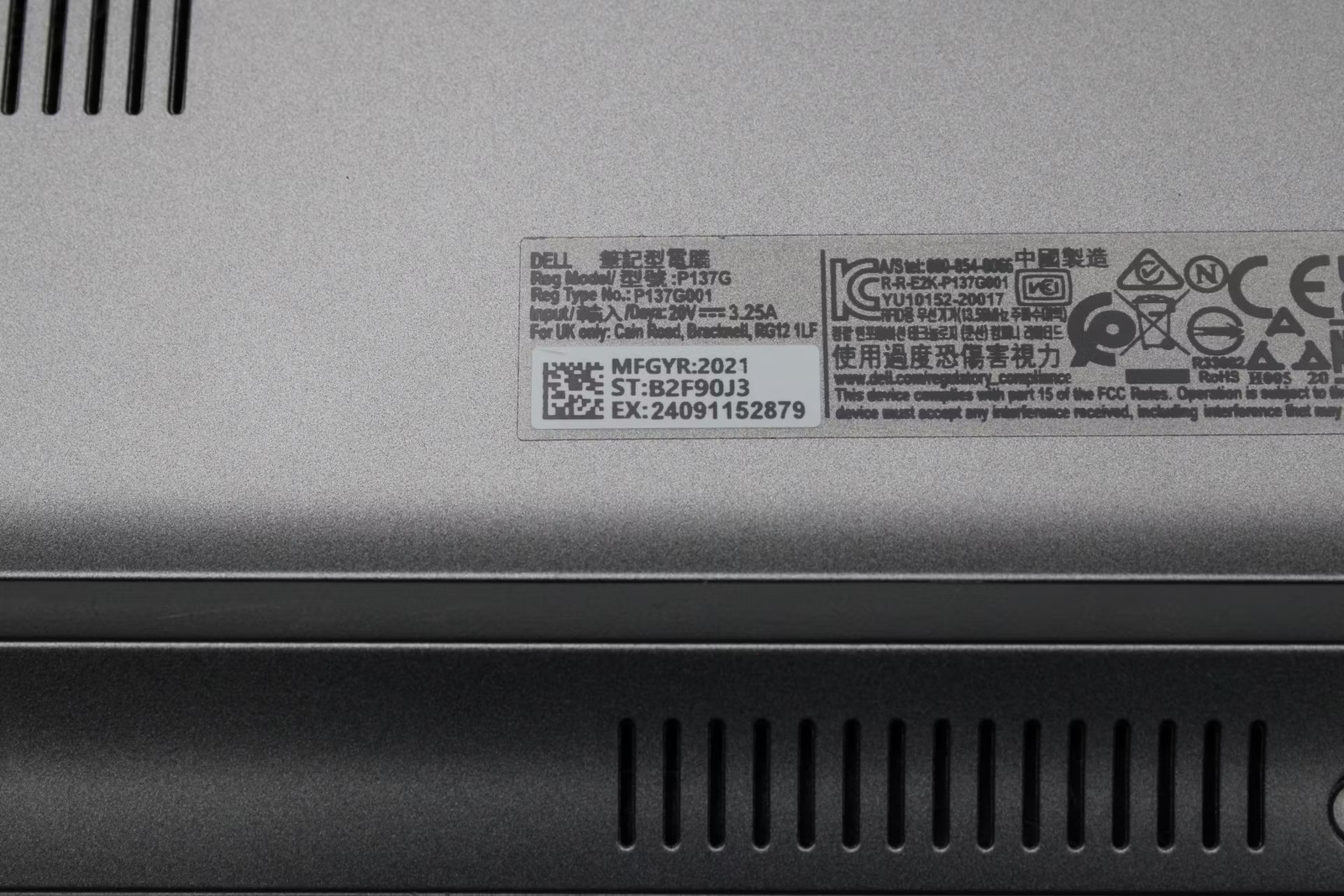 Dell Latitude 5420 Used 14″ (i5-1145G7-16GB-256GB NVMe)