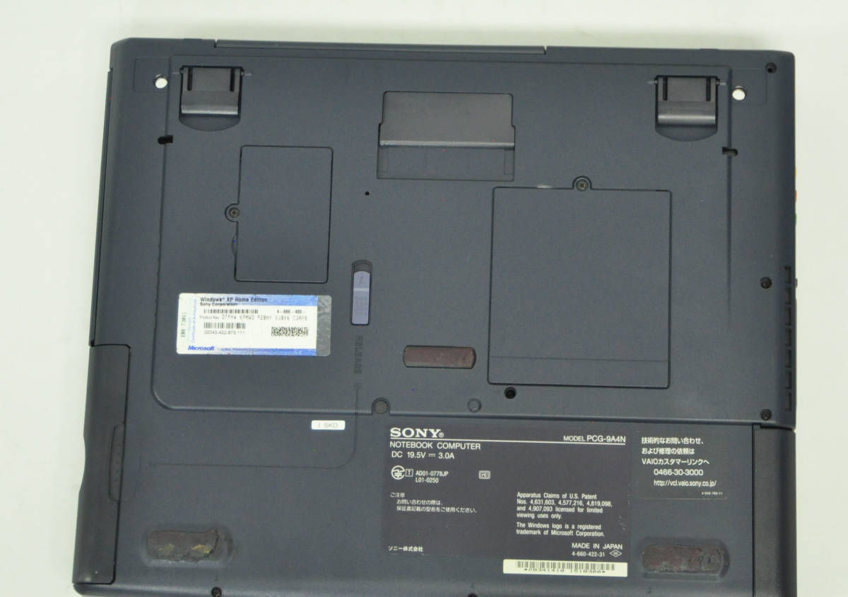 SONY PCG-FX33V BP Celeron 900MHz memory 128MB HDD 40GB BIOS confirmation
