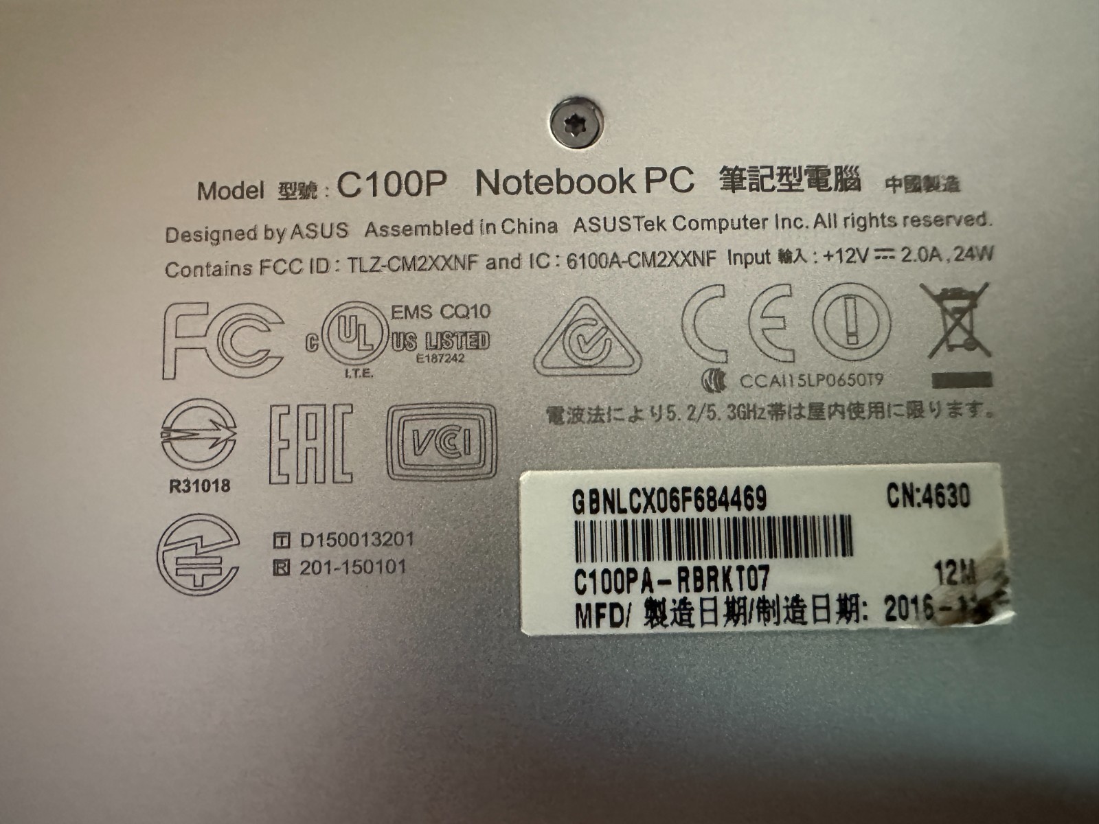 ASUS Chromebook Flip C100PA 10” Touch 1.8GHz 4GB 16GB w/ Charger – Excellent