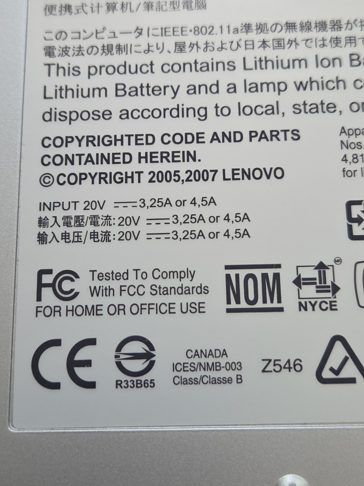 Lenovo 3000 N200 RETRO Laptop Pentium Dual Core T2390 15.4″