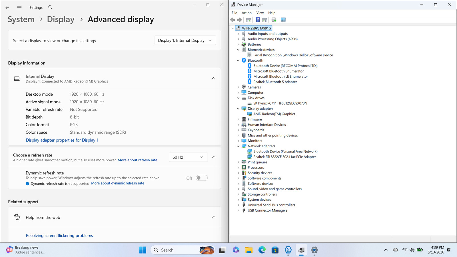 HP EliteBook 855 G8 15″ FHD Touch RYZEN 7 PRO 5850U 512GB 16GB W11P Backlit