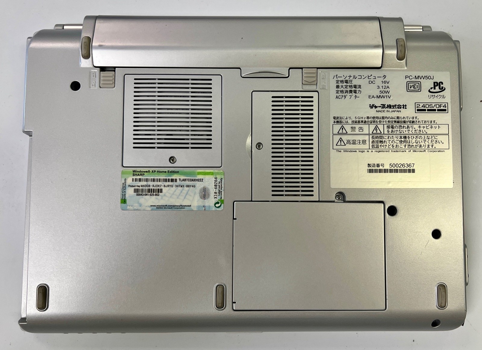 Sharp Mebius PC-MW50J Ultra Rare Made in Japan Laptop