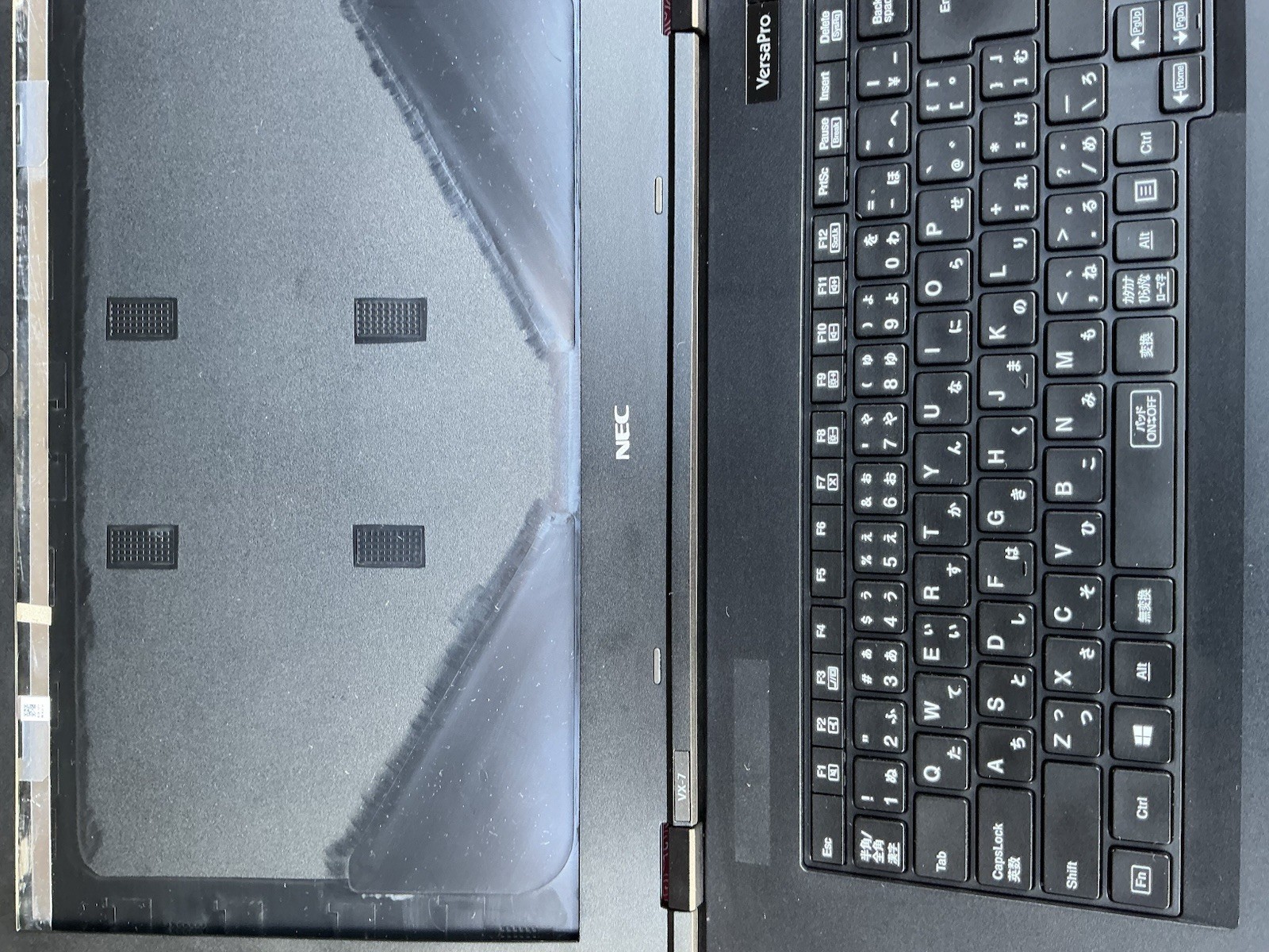 Lot of 2 NEC Versa Pro VX-7 i5 10 Gen “As Is Parts Only”
