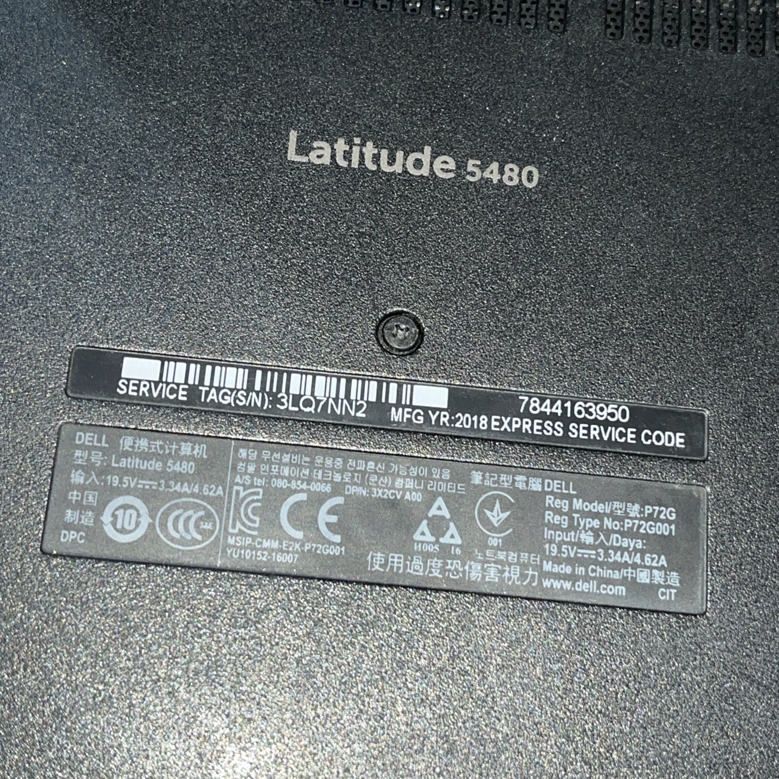 DELL LATITUDE 5480 INTEL CORE I5 7TH GEN 8GB RAM NO HD