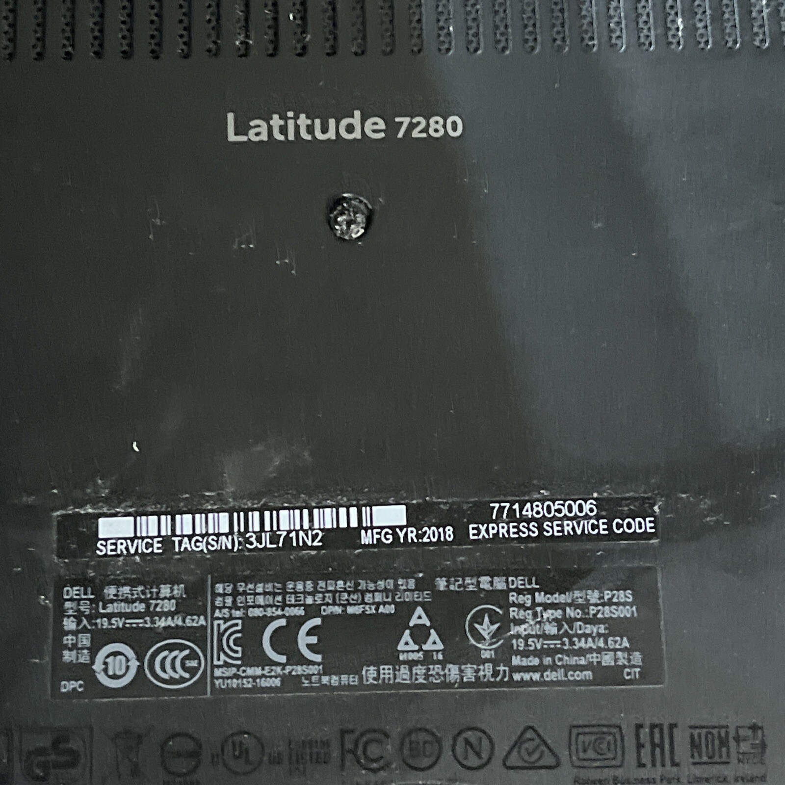 DELL LATITUDE 7280 INTEL CORE I-6300U 2.40GHZ 8GB RAM NO HD