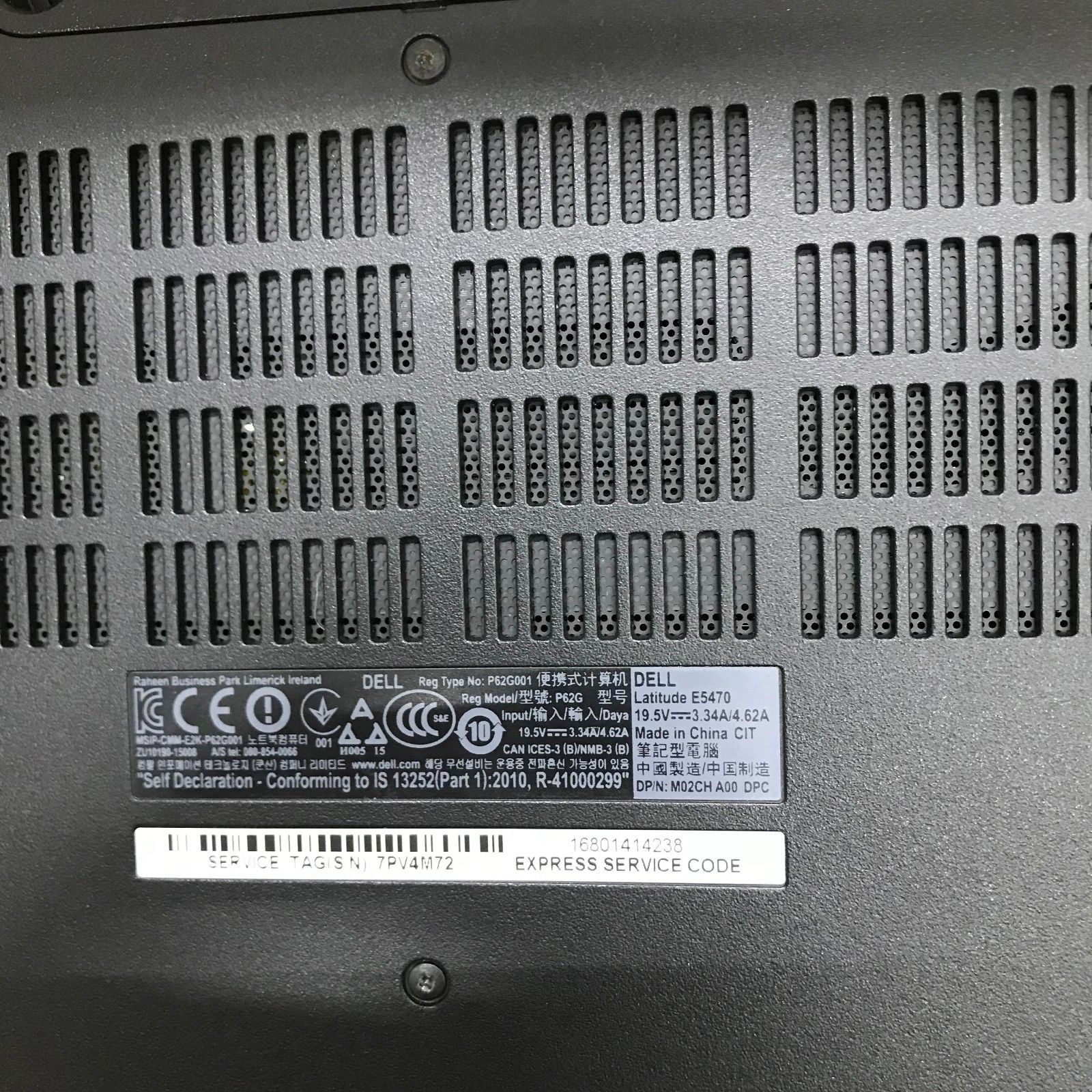 DELL LATITUDE E5470 14″ FULL HD i5-6200U 8GB RAM 512GB SSD (Windows 11 Pro)