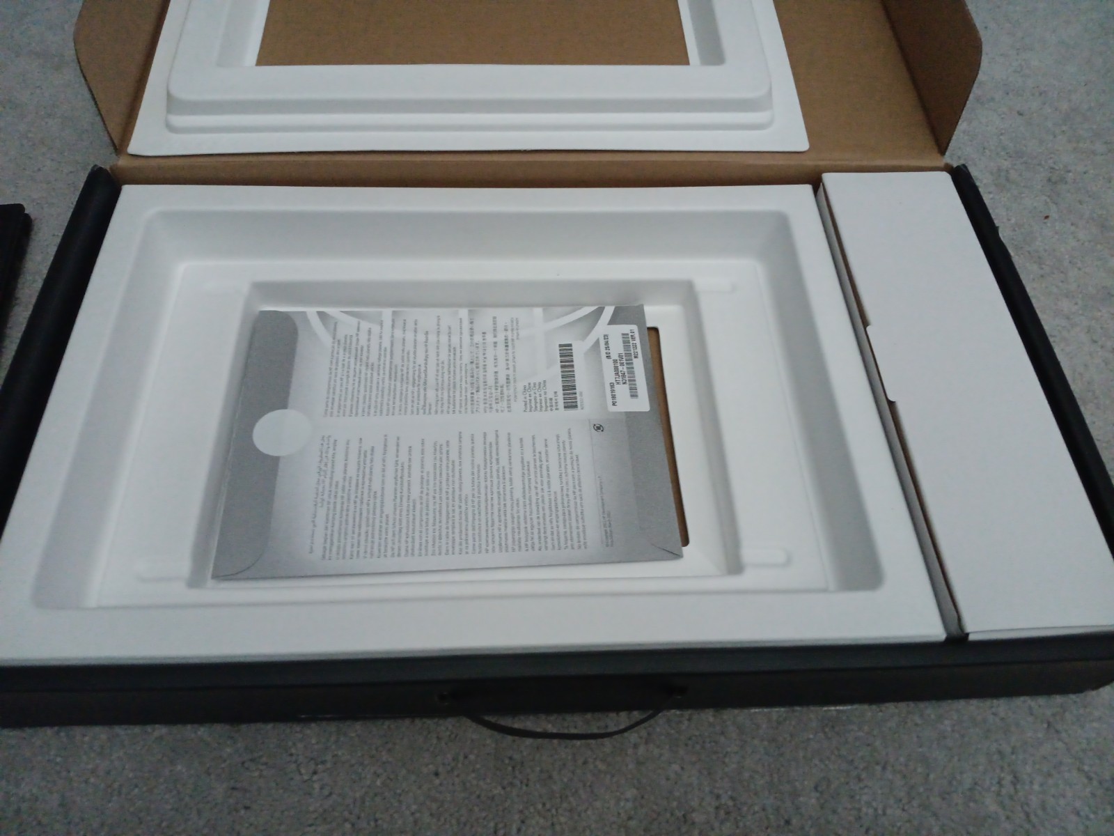 HP Envy x360 2-In-1 Laptop