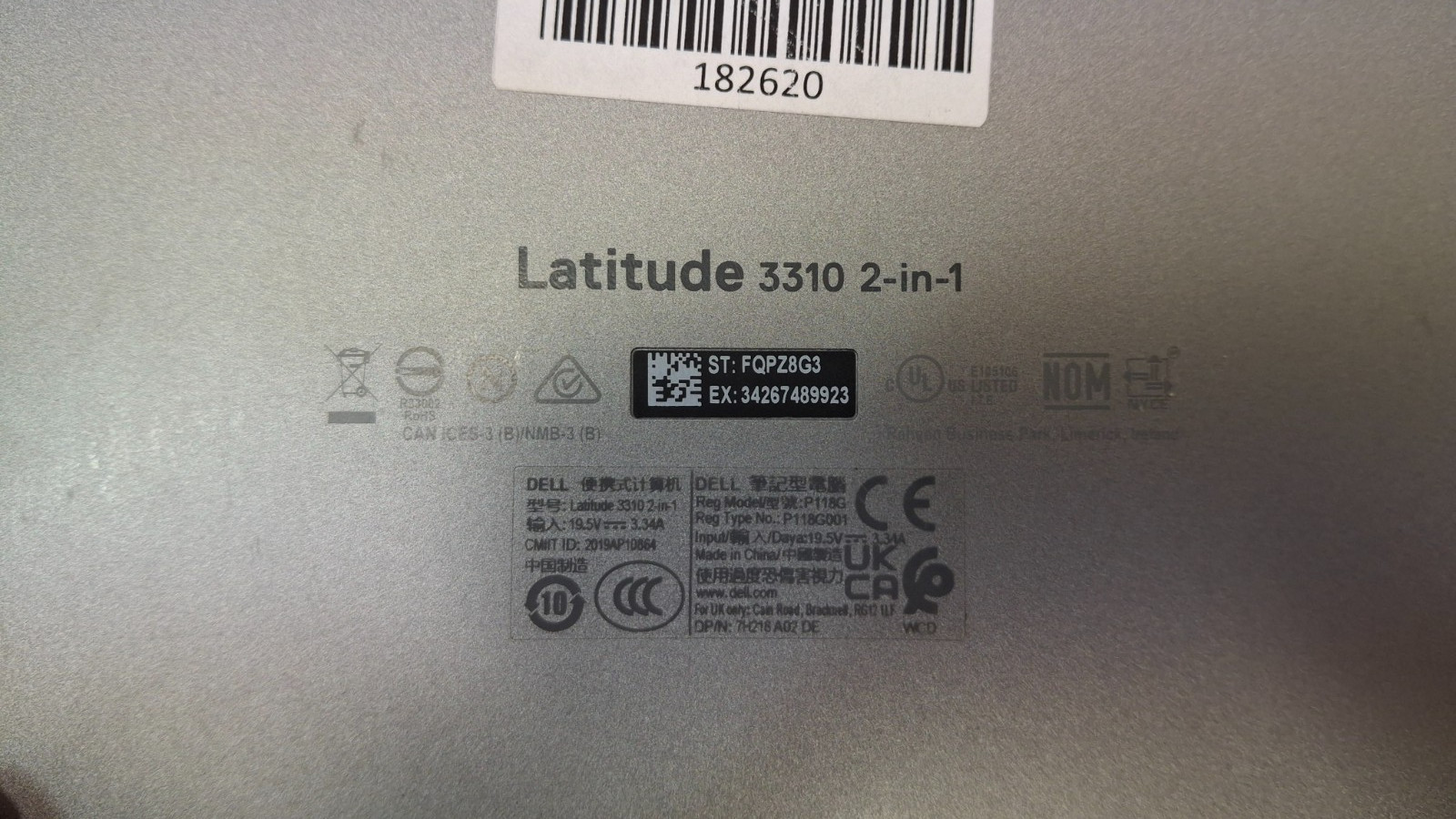 Dell Latitude 3310 2-in-1 Laptop (i5-8365U, 16GB RAM, 256GB SSD) NO PERIPHERALS