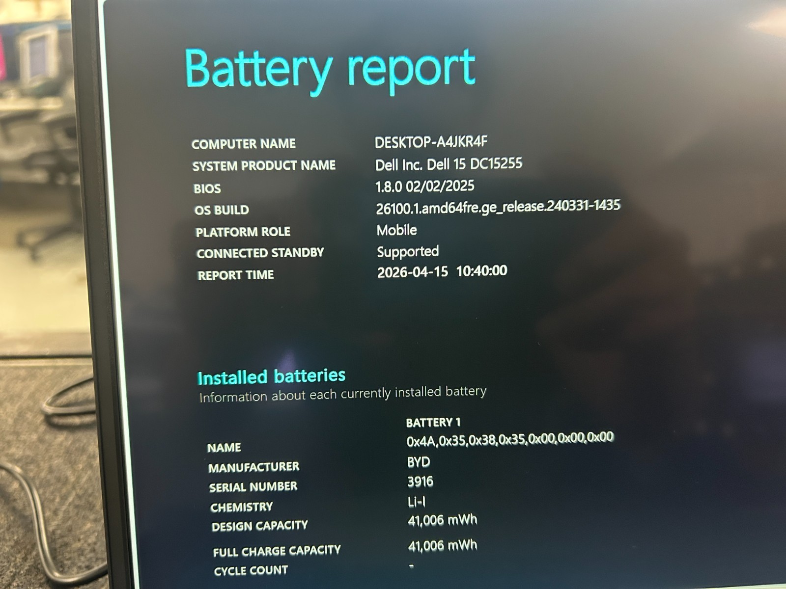 DELL 15 DC15255 G8MK9, AMD Ryzen 7 7730U, 2.00 GHz, 16 GB RAM, 512 GB NVMe SSD