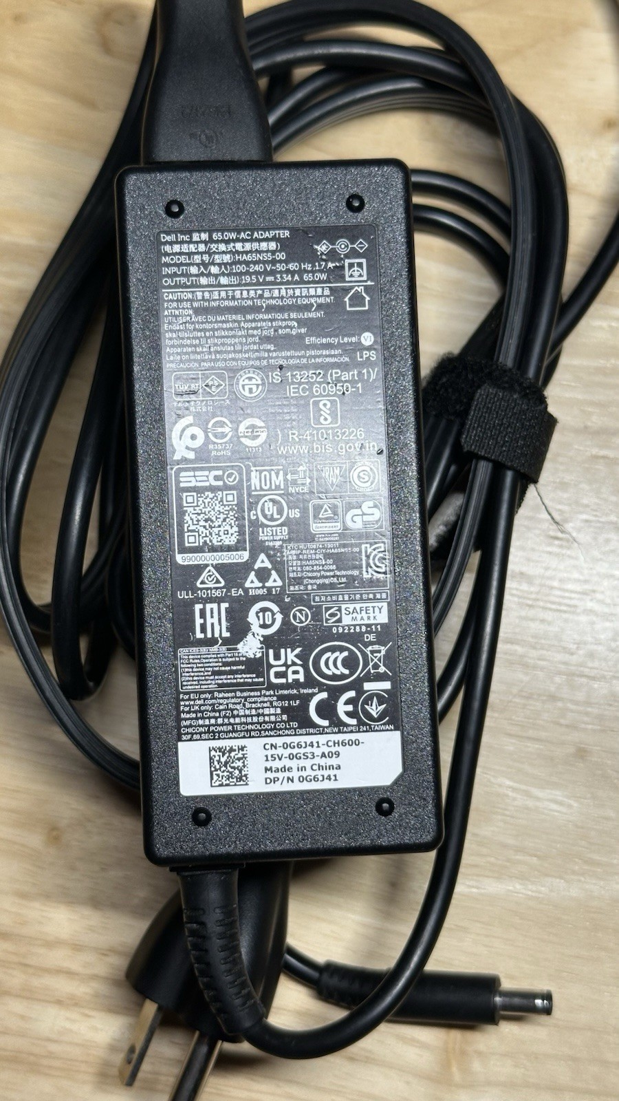 Dell Vostro 5402 14″ i7-1165G7 16GB 512GB CHARGER Included
