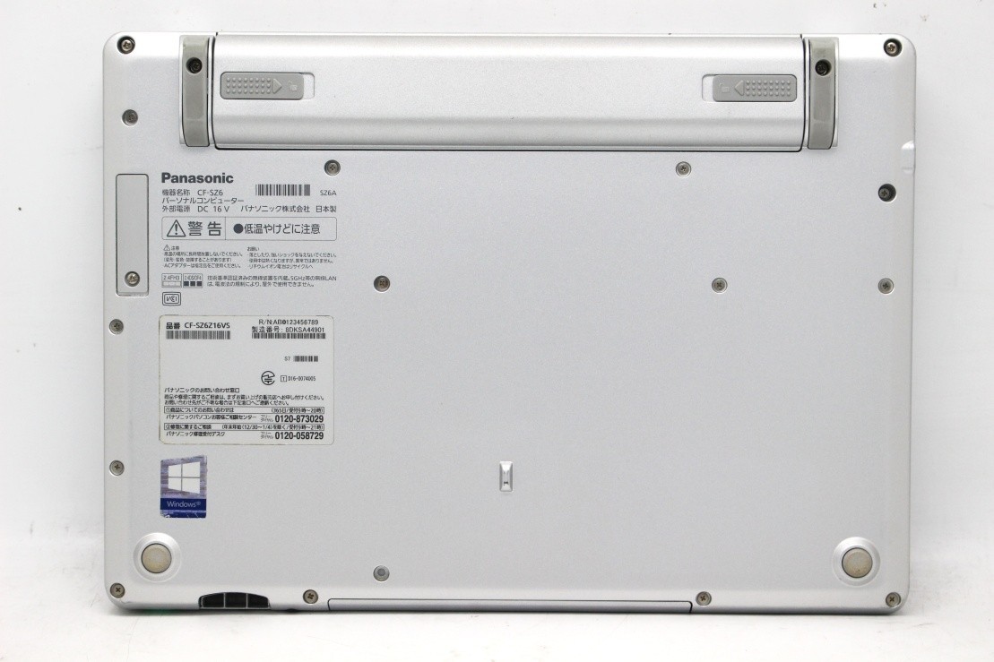 Panasonic Let’s note CF-SZ6Z16VS Windows11 i7-7600u 16GB 512GB-SSD Used