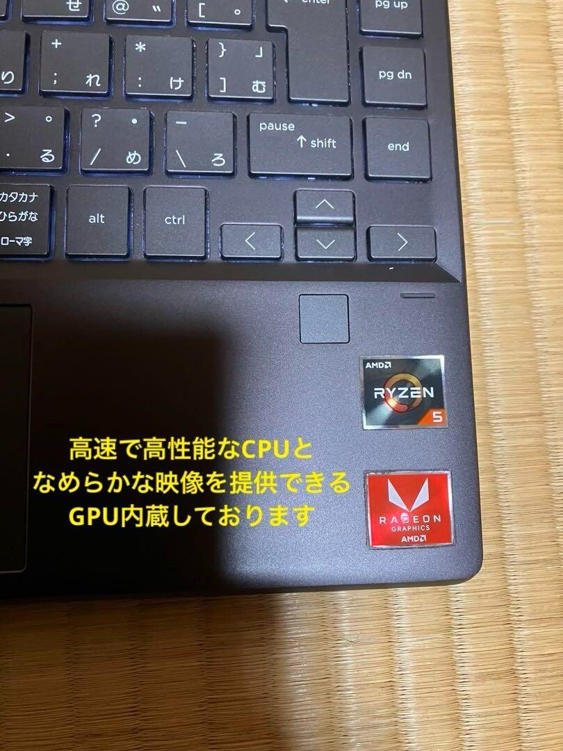 hp ENVY x360 ar0002AU with Office 360° rotation AMD Ryzen 5 3500u d16