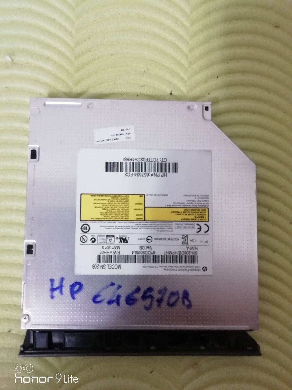 HP 6460B 6465B 6470B 6475B Player CD/DVD Burner