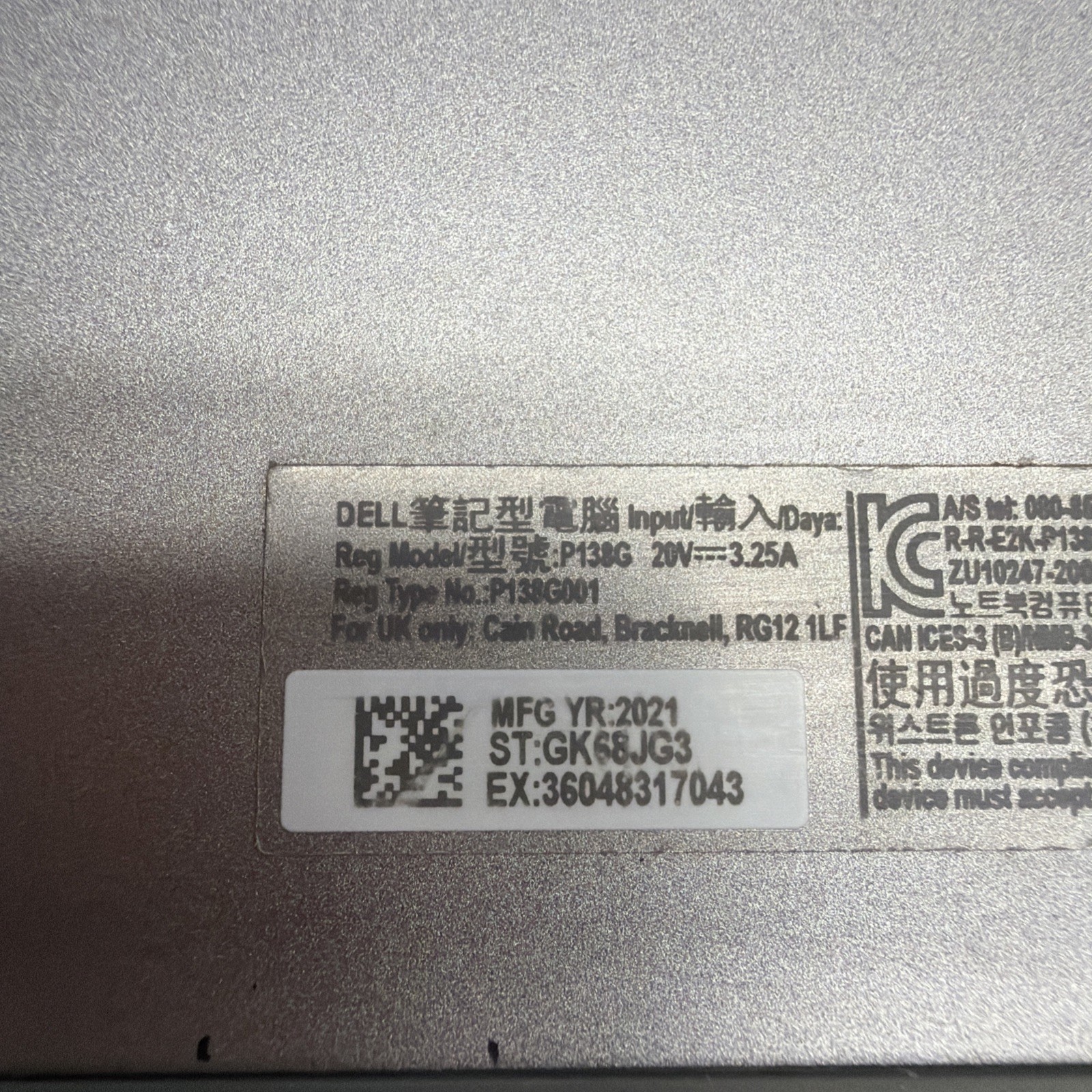 Dell Latitude 5320 13″ i5-1145G7 256GB SSD 16GB RAM 128GB Intel Iris Xe Graphics