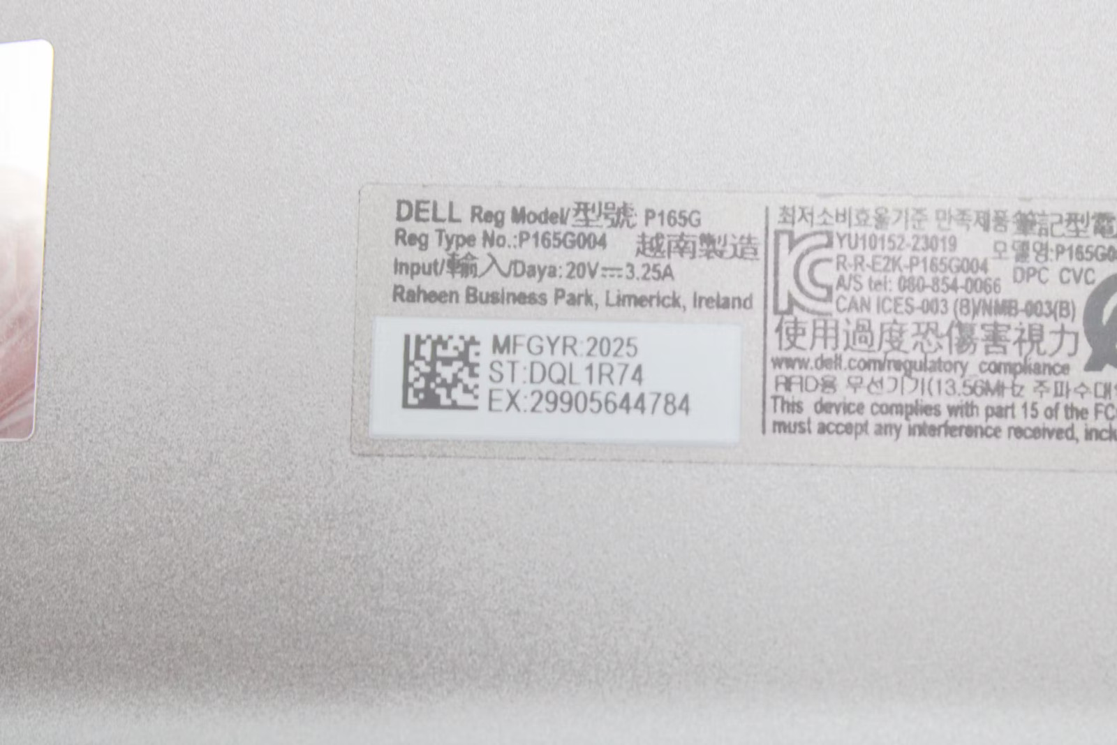 Dell Latitude 5450 Used 14″ Ultra 5 125U, 256GB NVMe, 16GB RAM