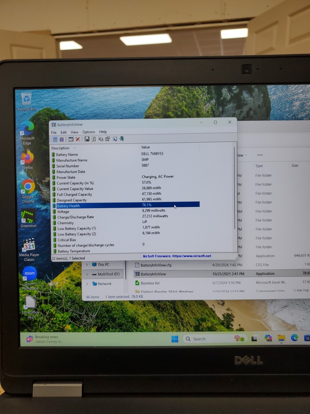 Dell Latitude E5570 15.6″ (500g SSD, Intel Core i5 6th Gen., 8GB) 042026-4